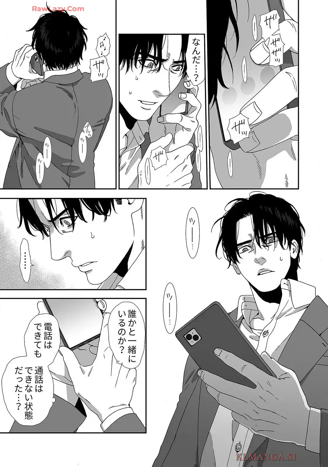 P25