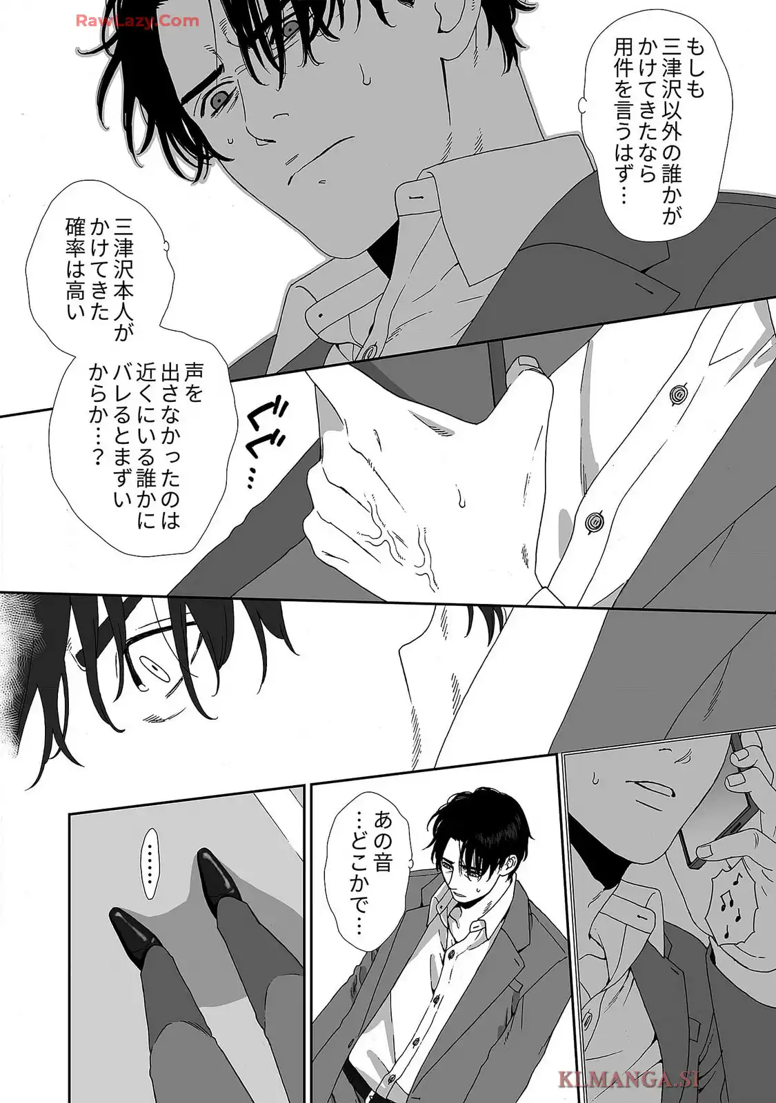 P26