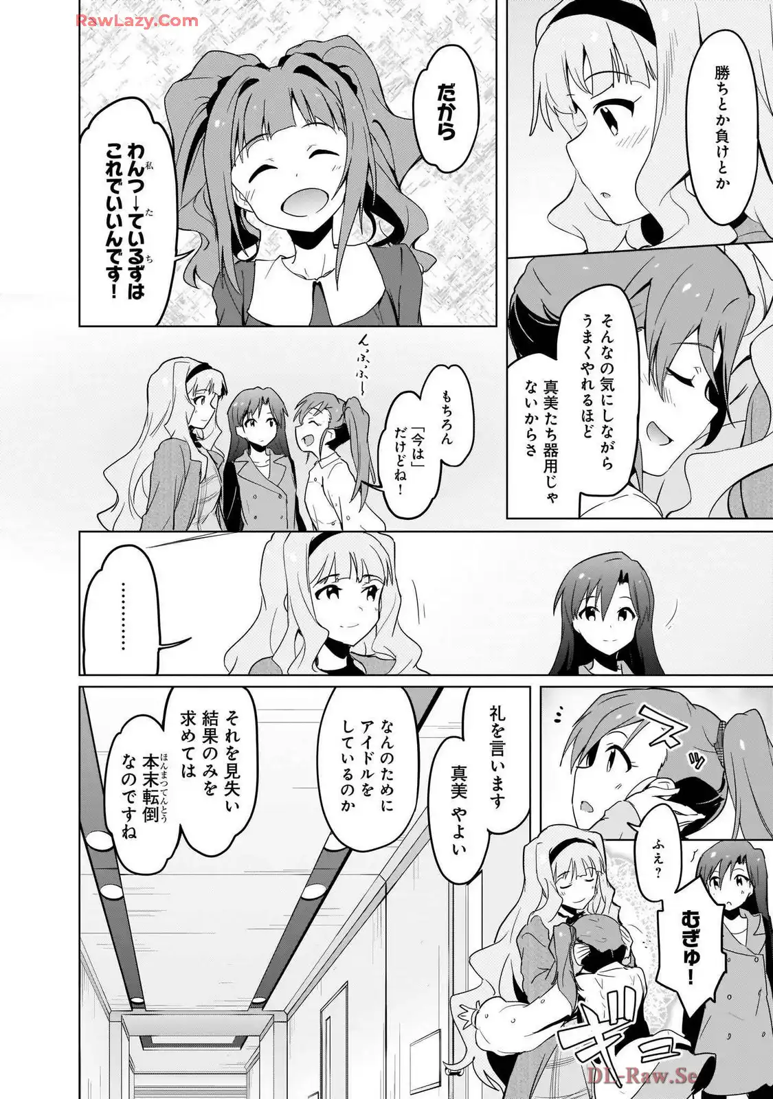 P12