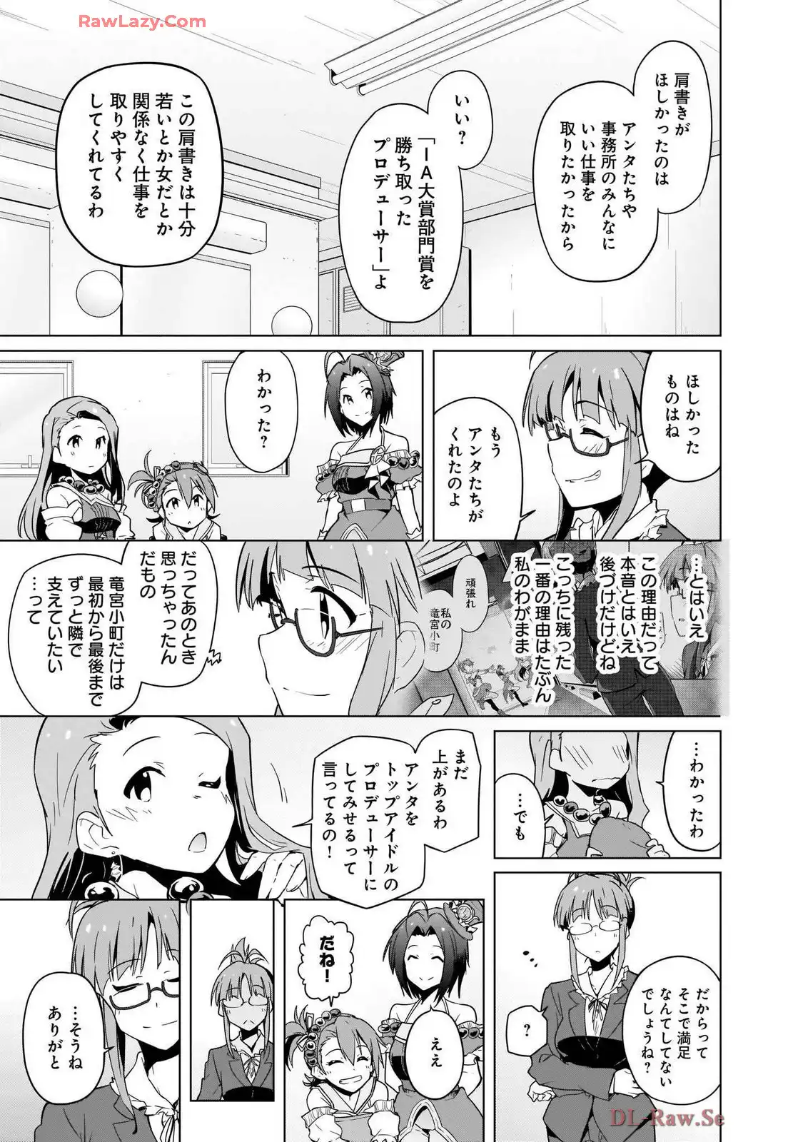 P29