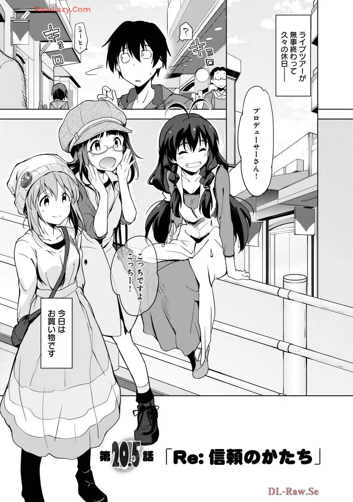 P25
