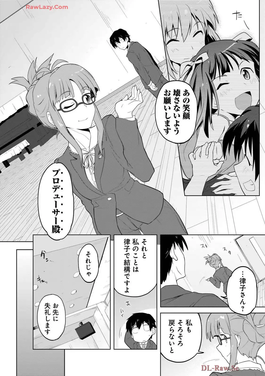 P22