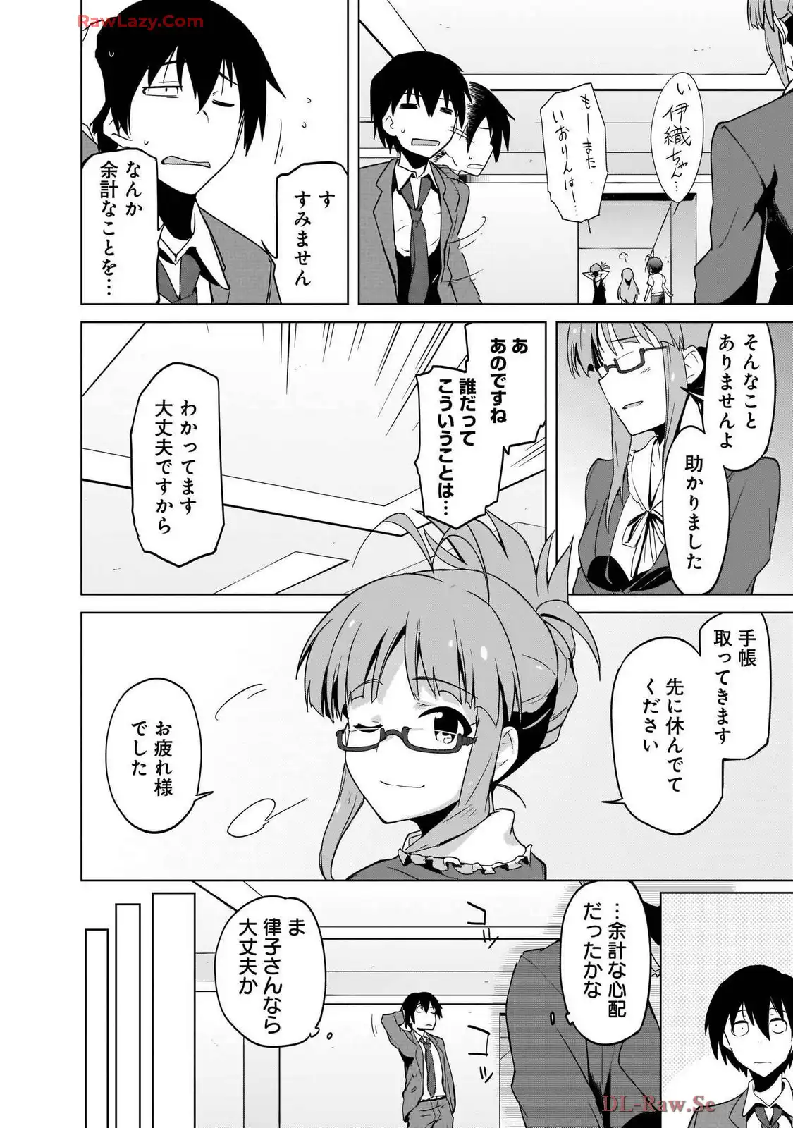 P20