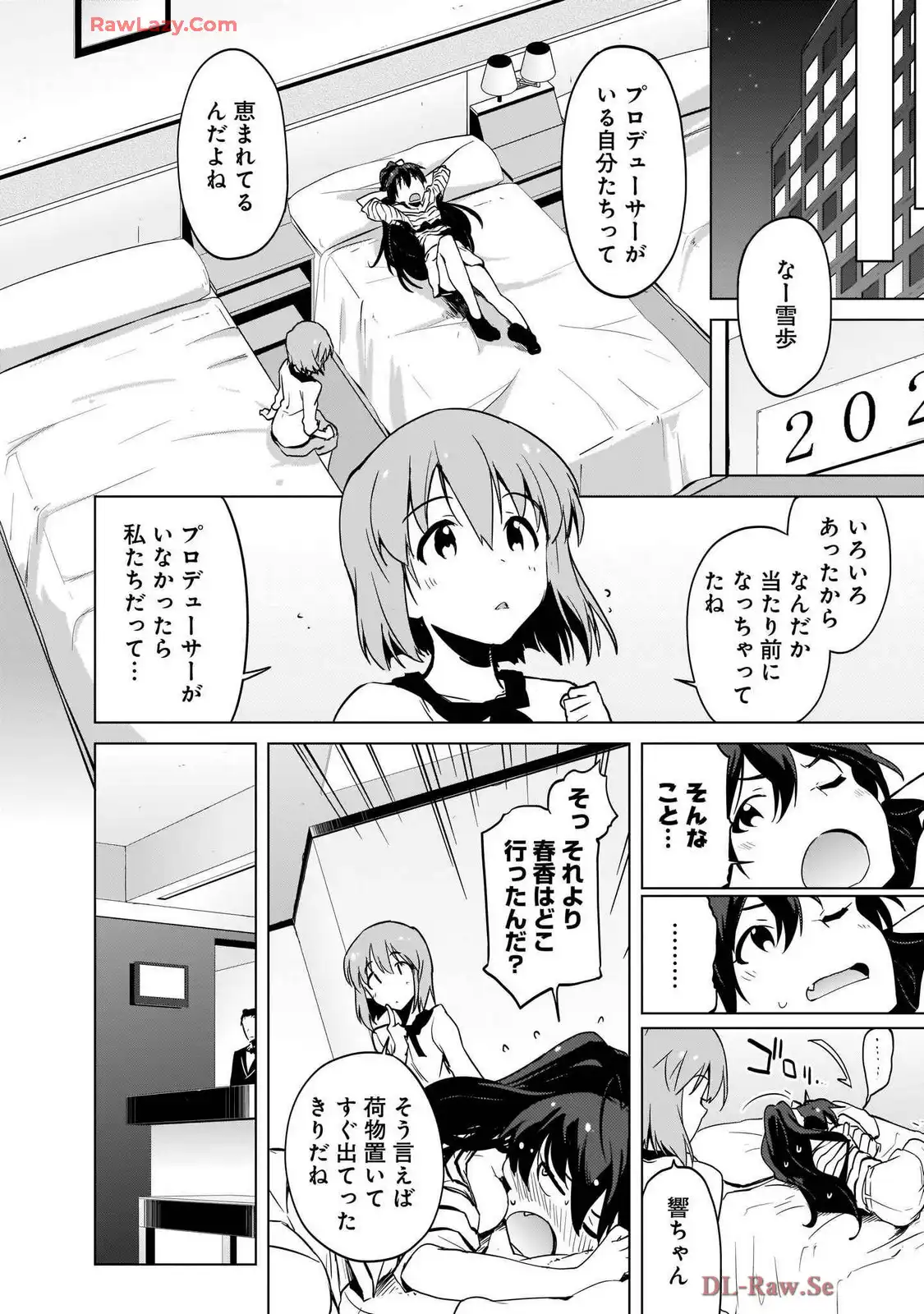 P8