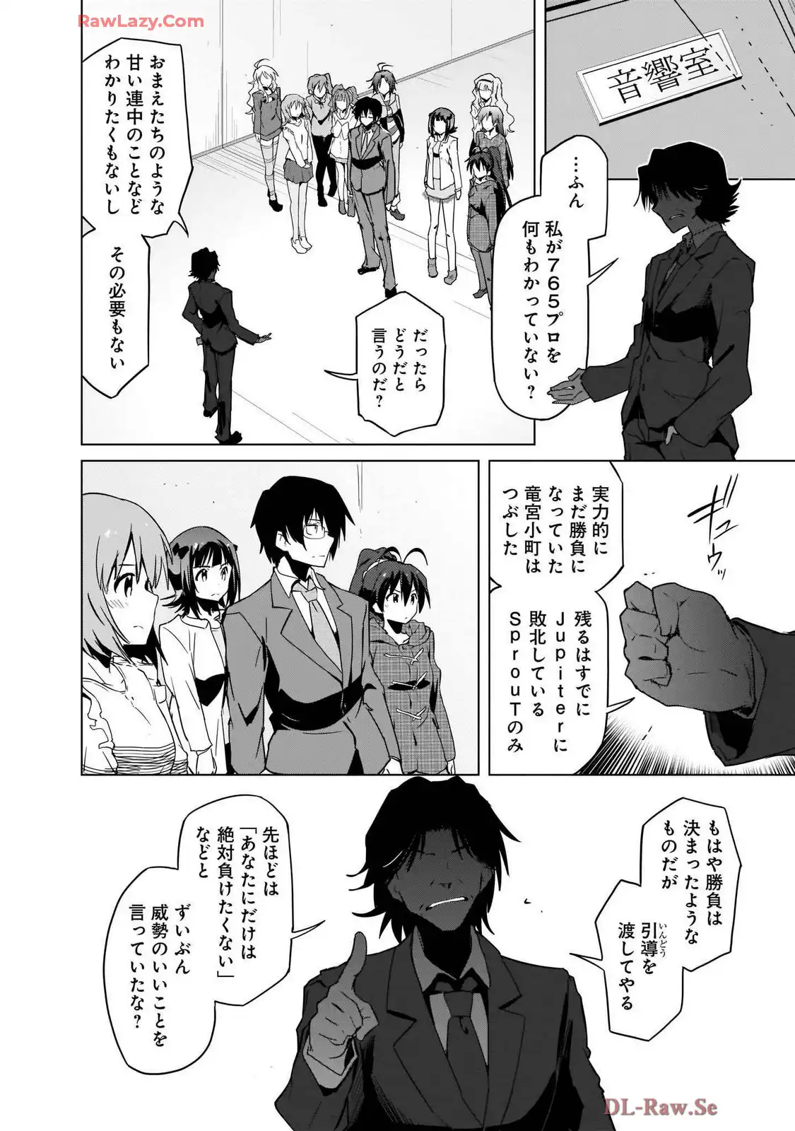 P6