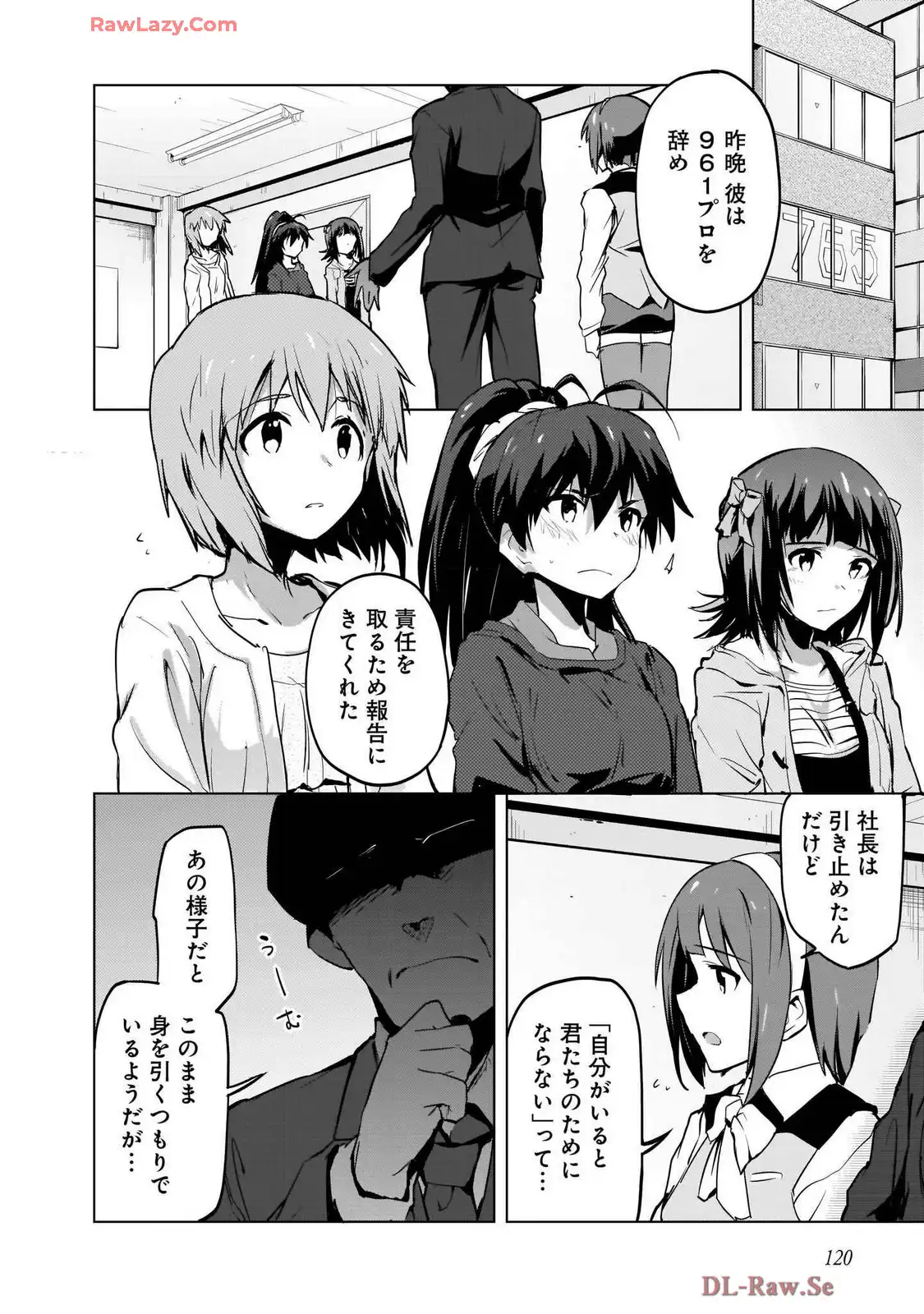 P8