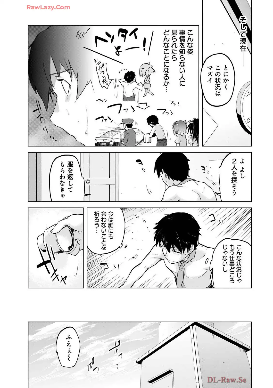P12