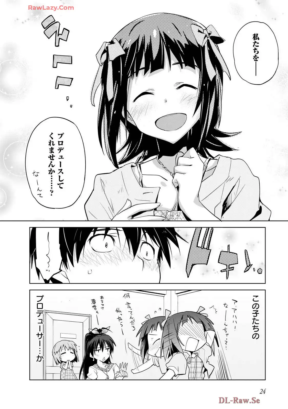P22