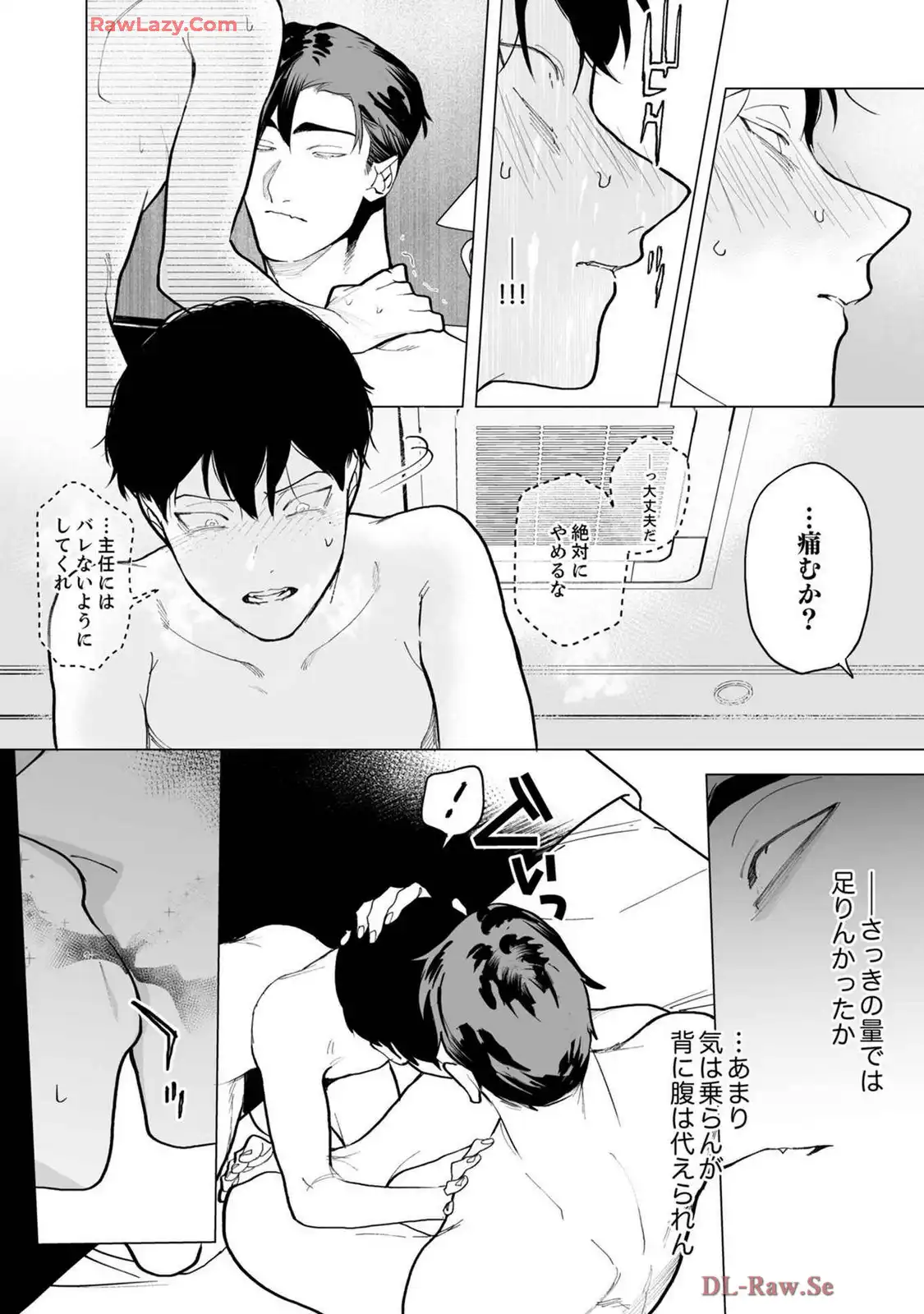 P23