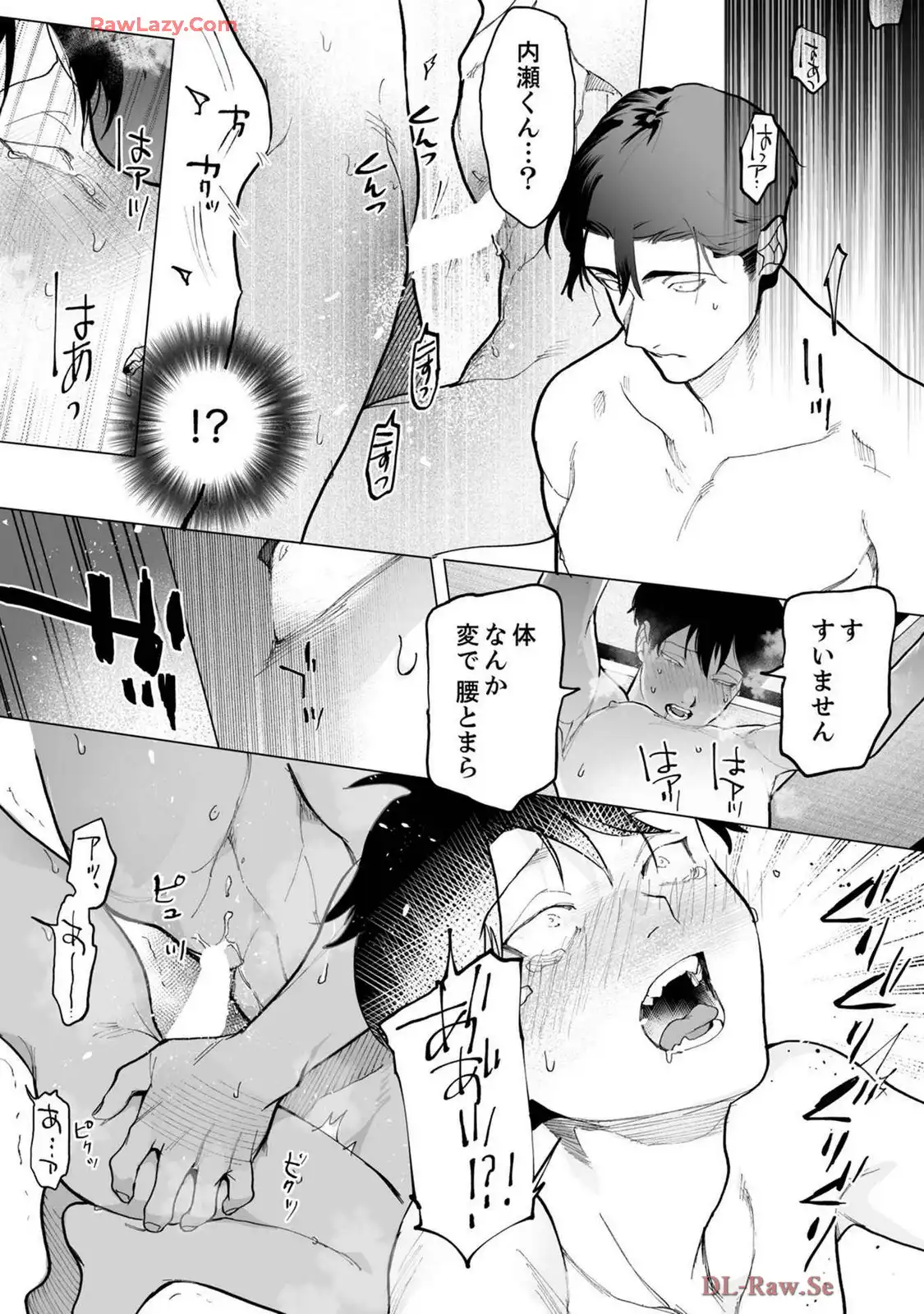P25