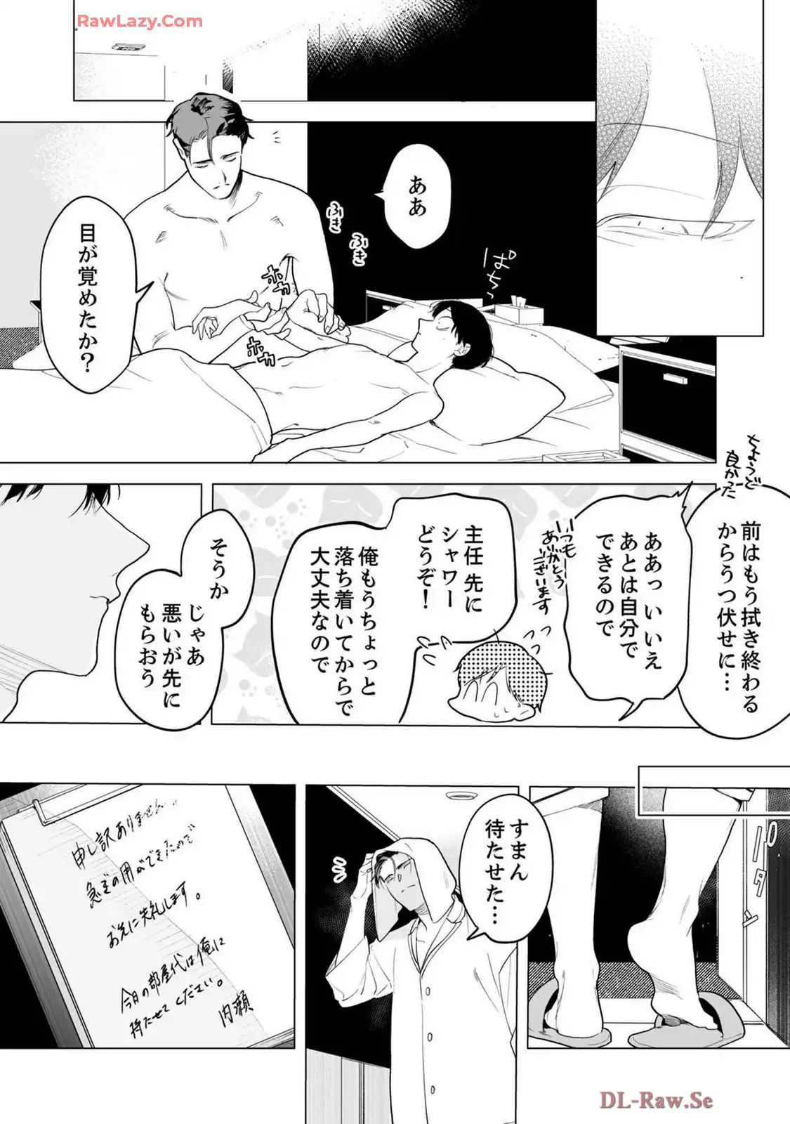P15
