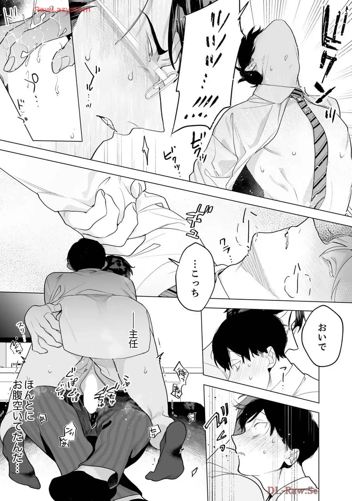 P26