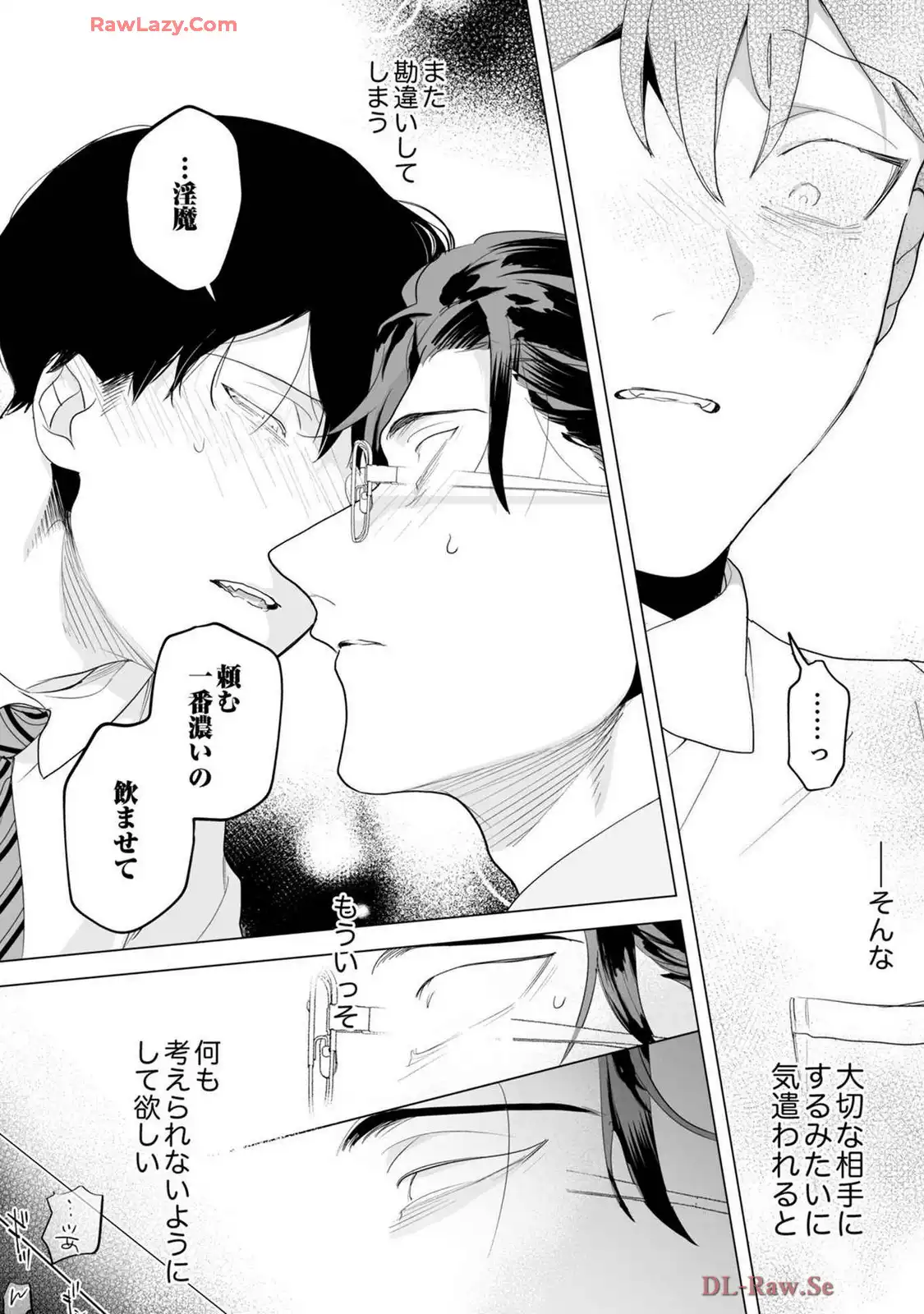 P28