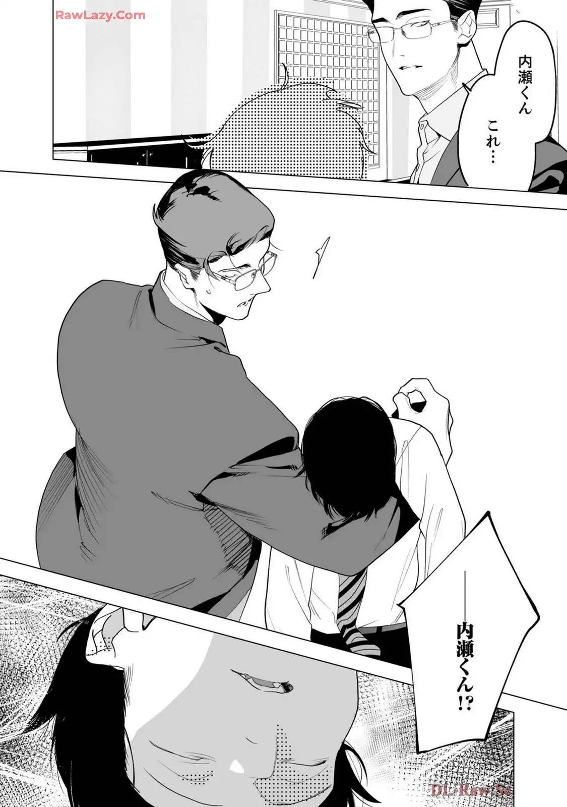 P32