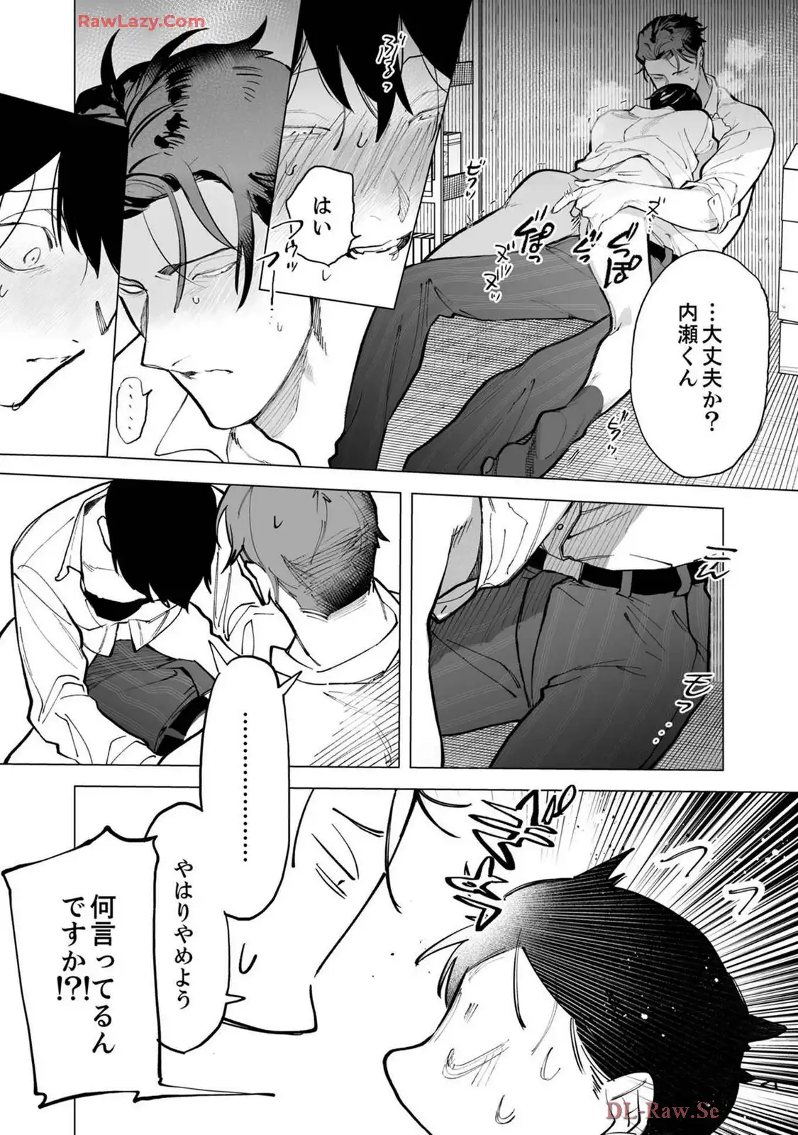 P26