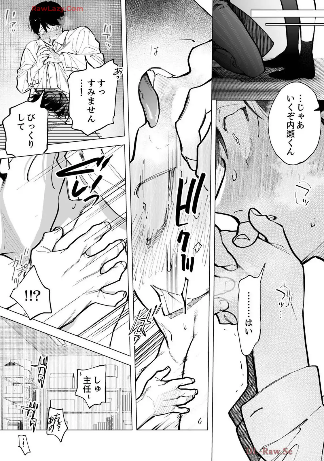 P28