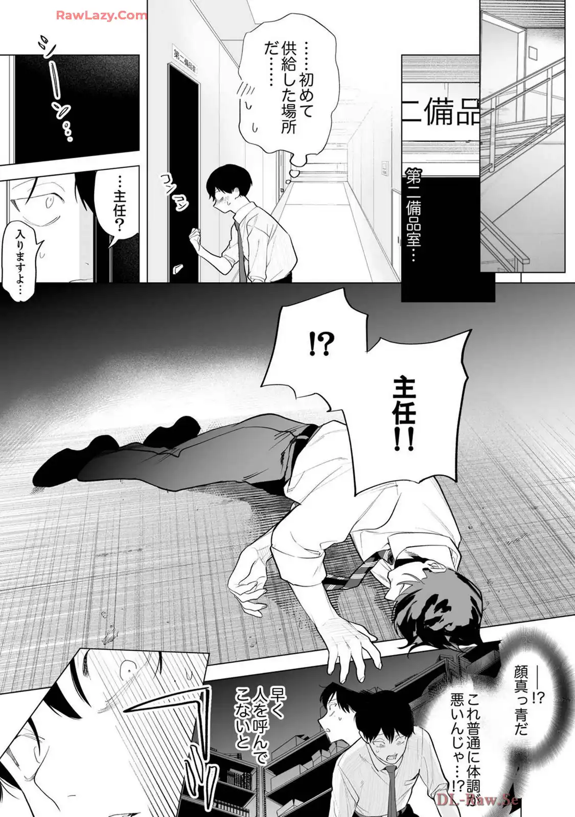 P19