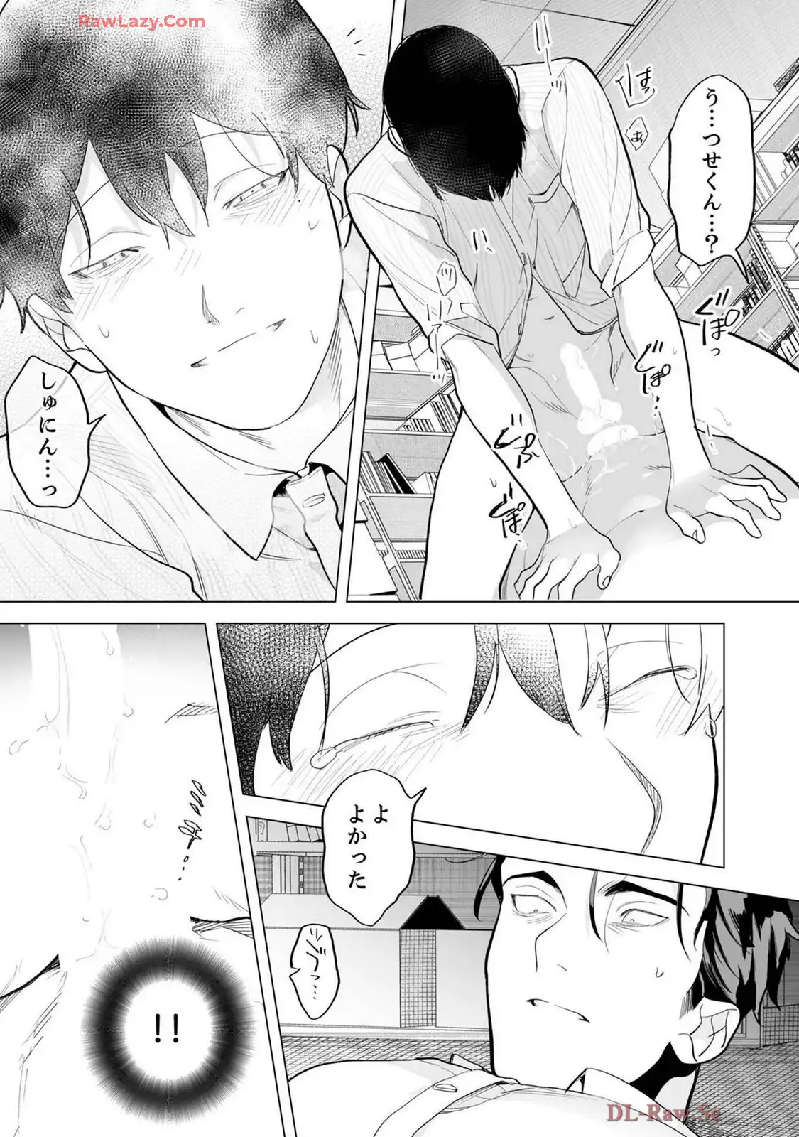 P27