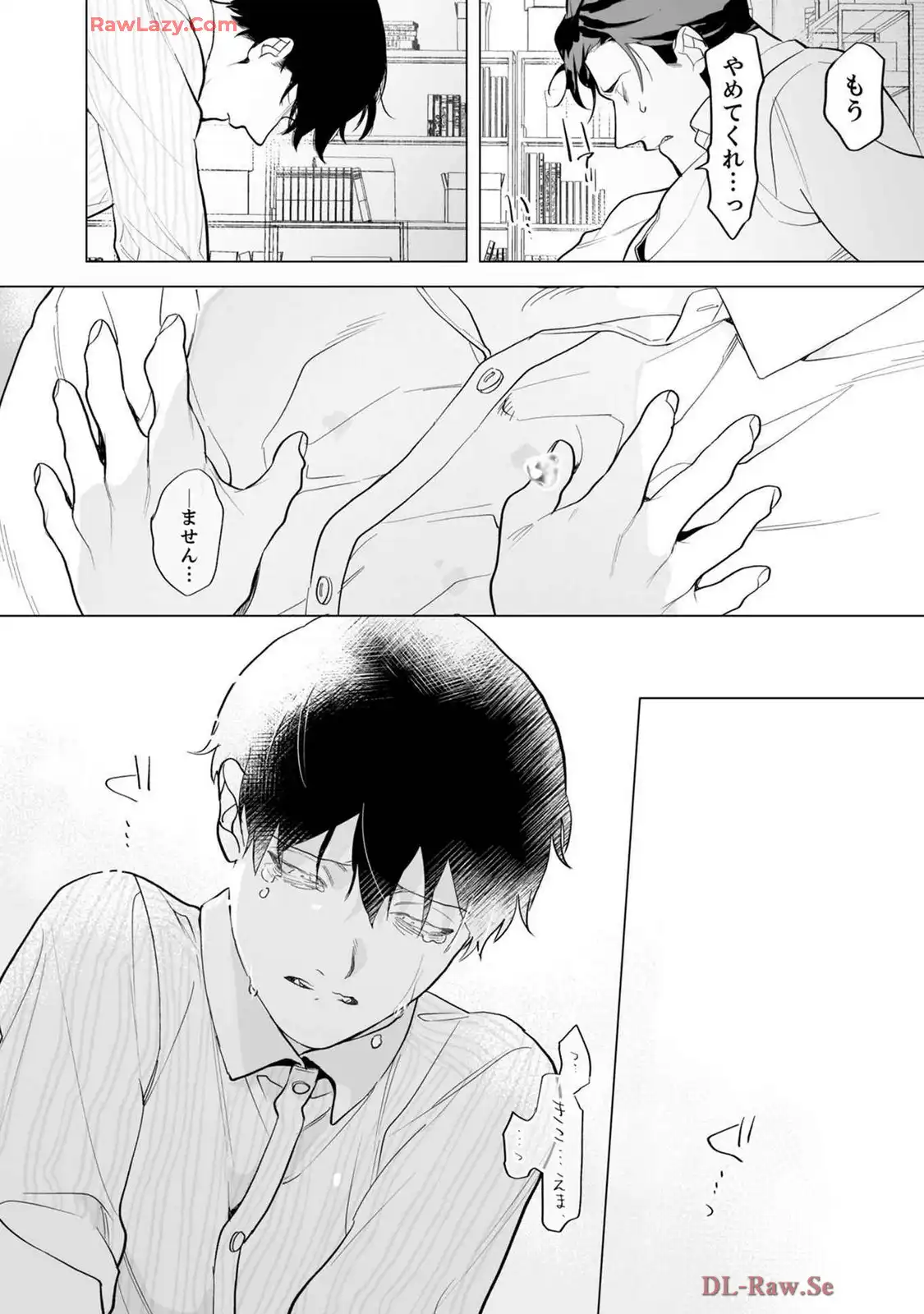 P30