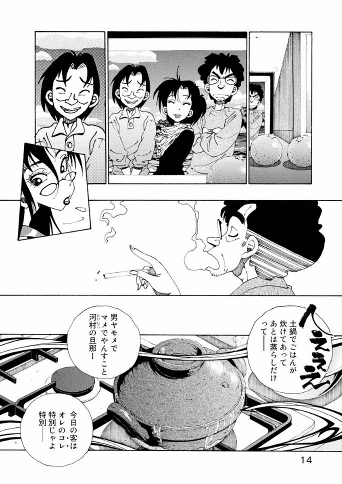 P12