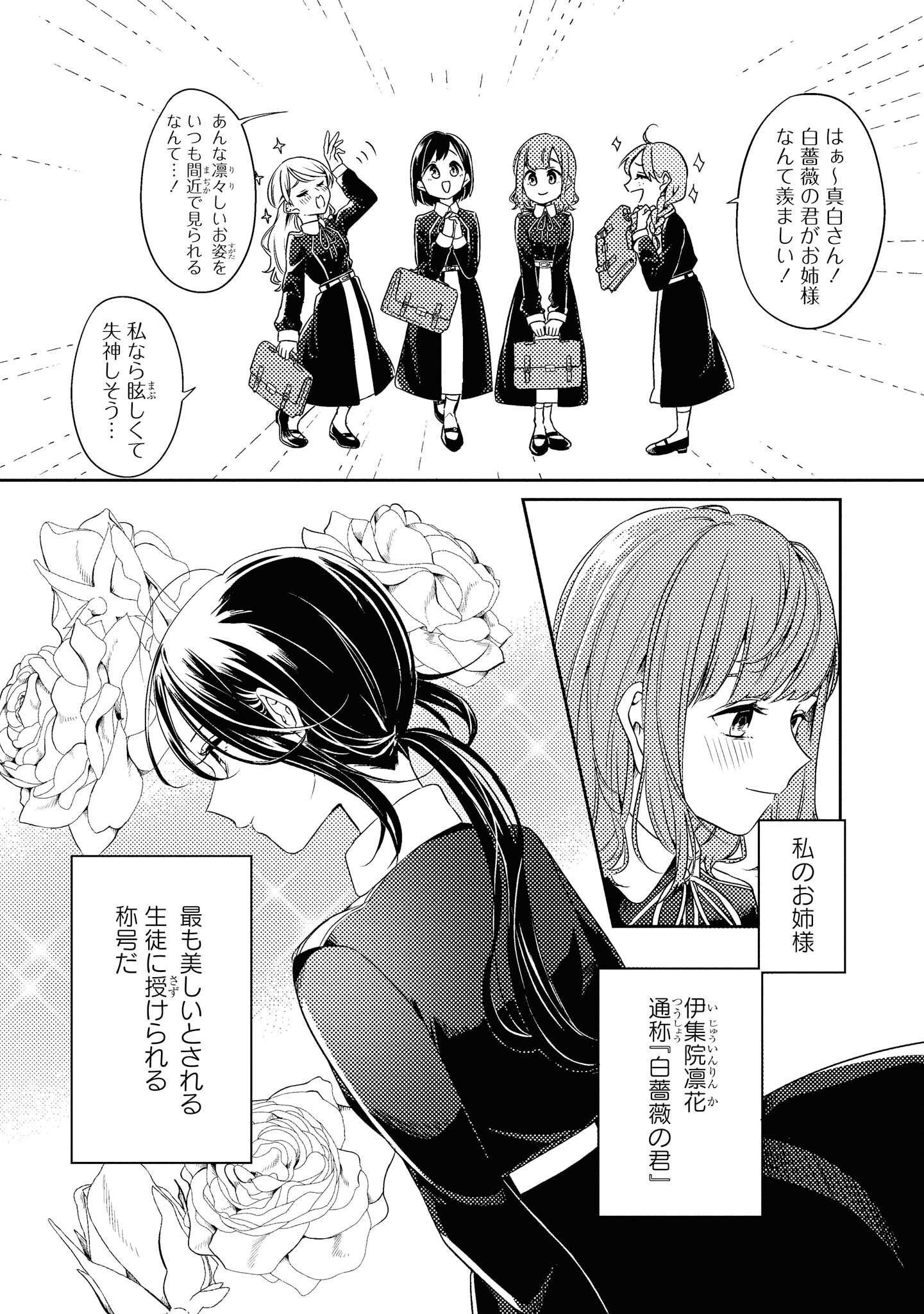 P24