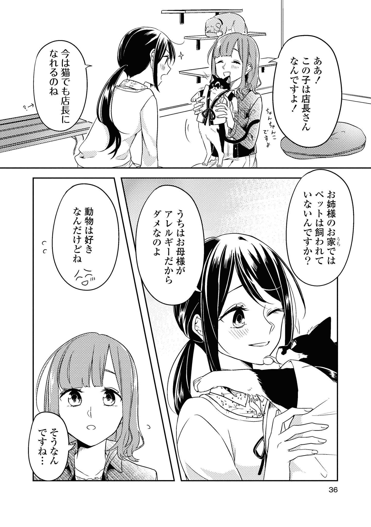 P32