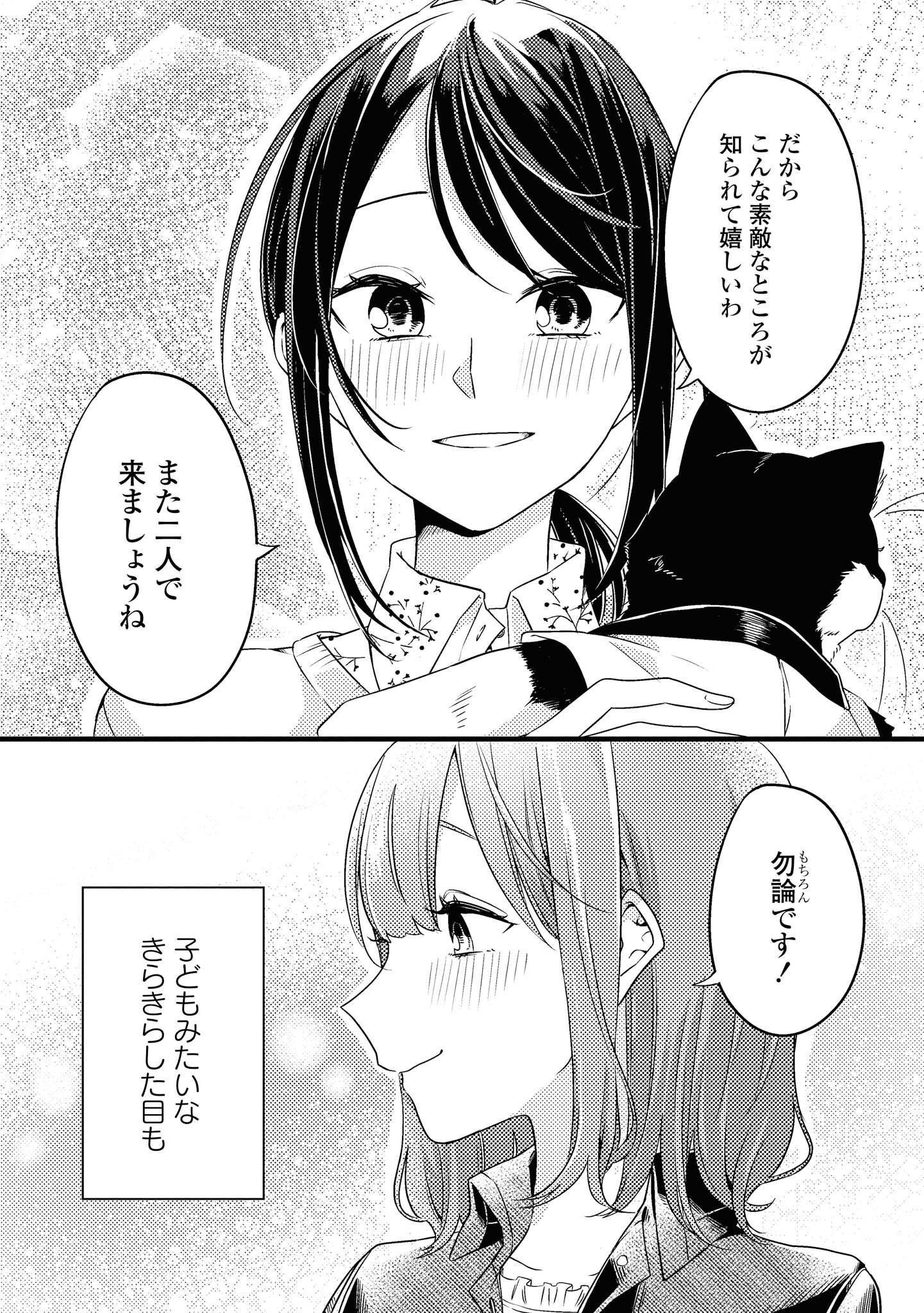 P33