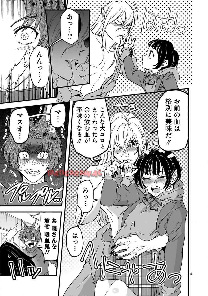 P5