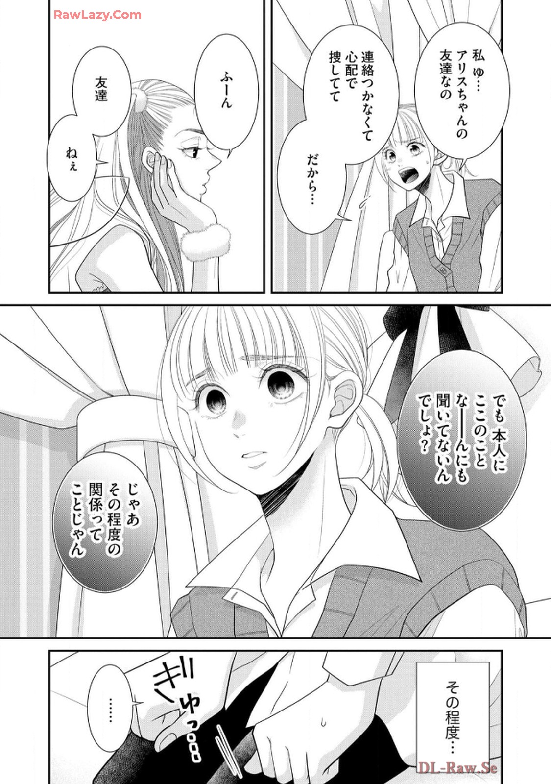 P12