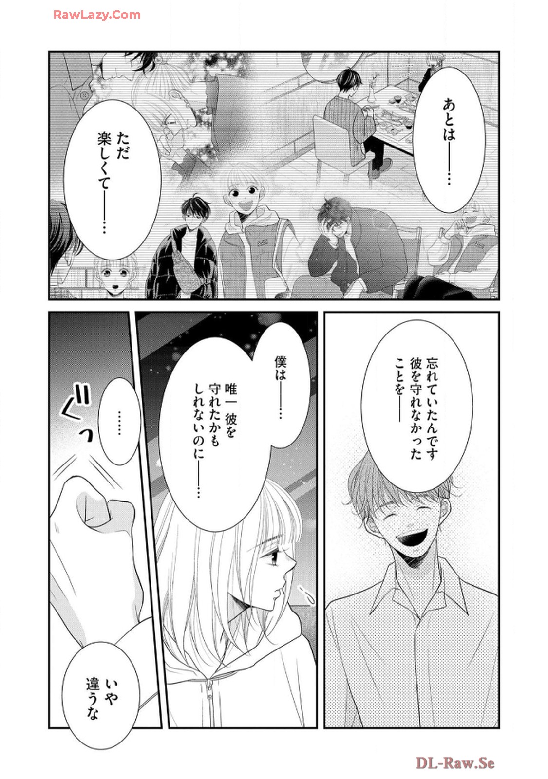 P14
