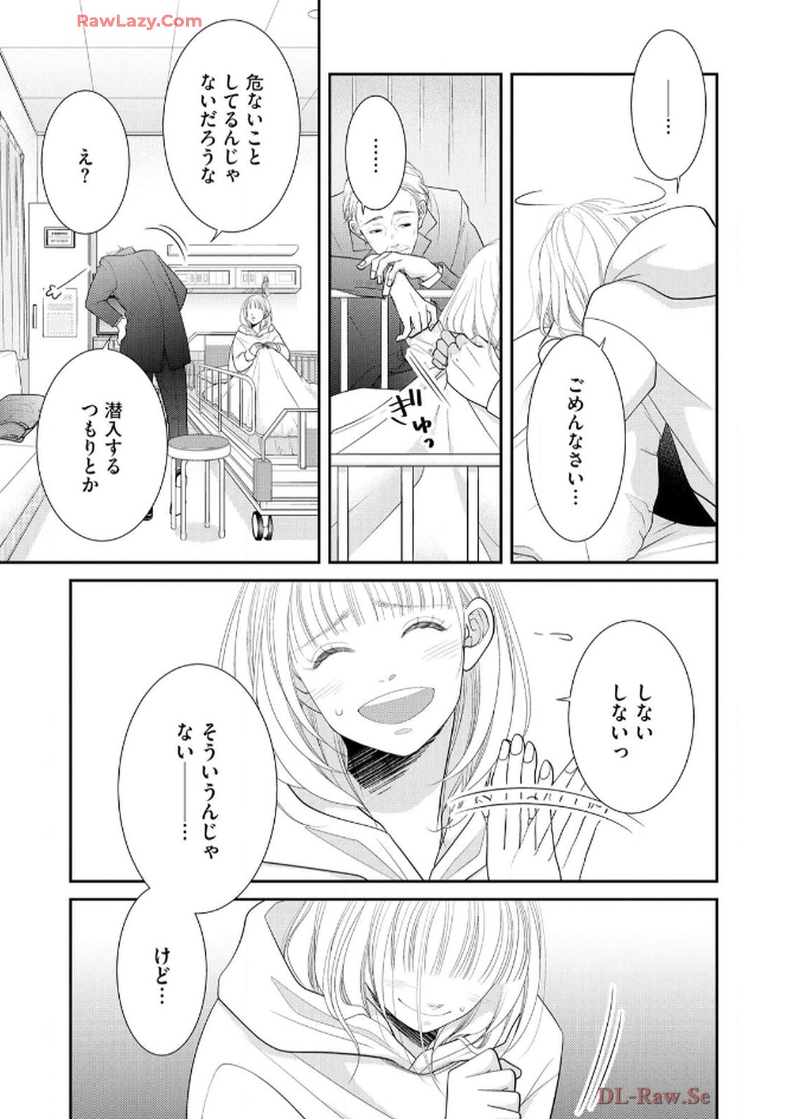 P21