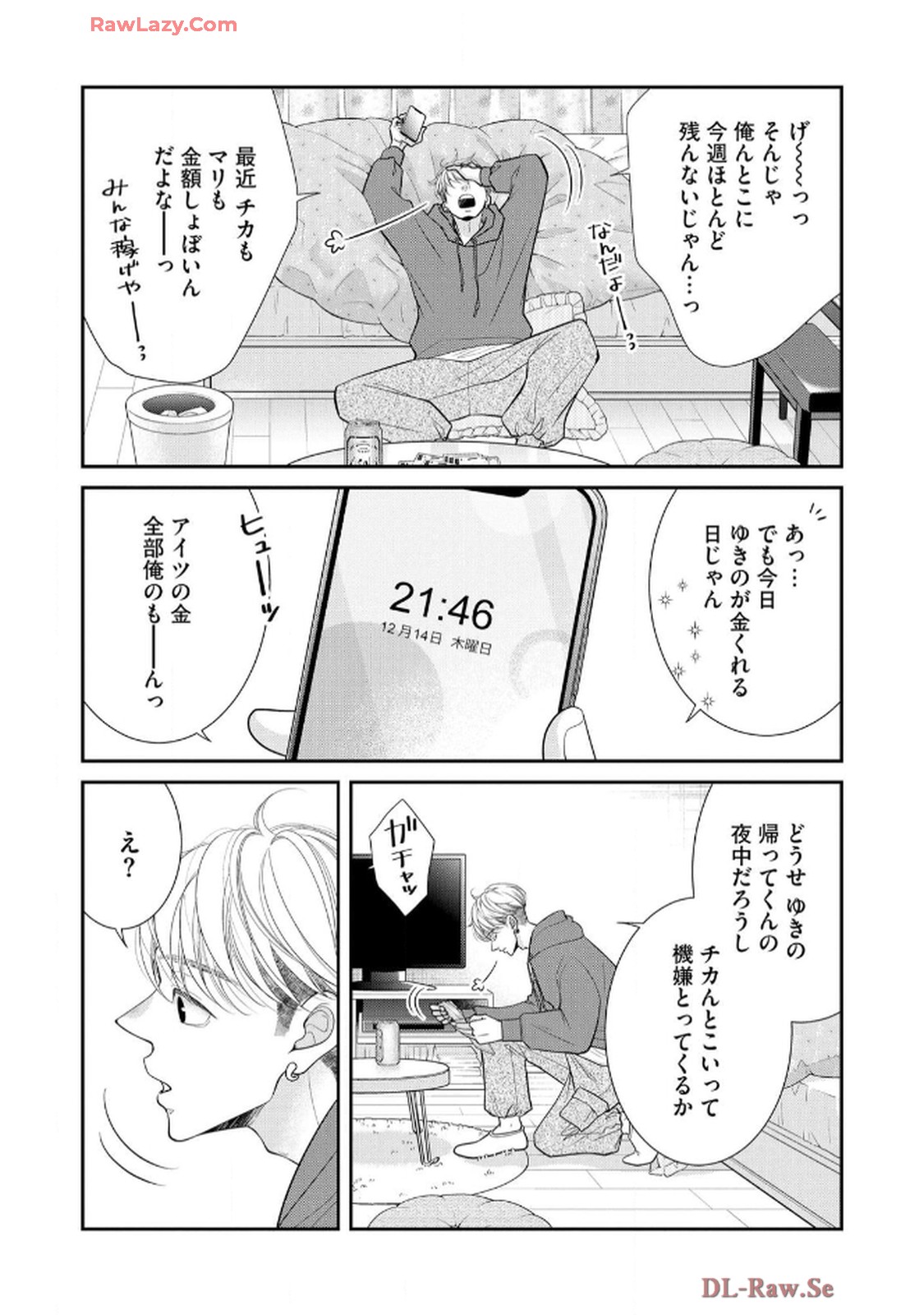 P12