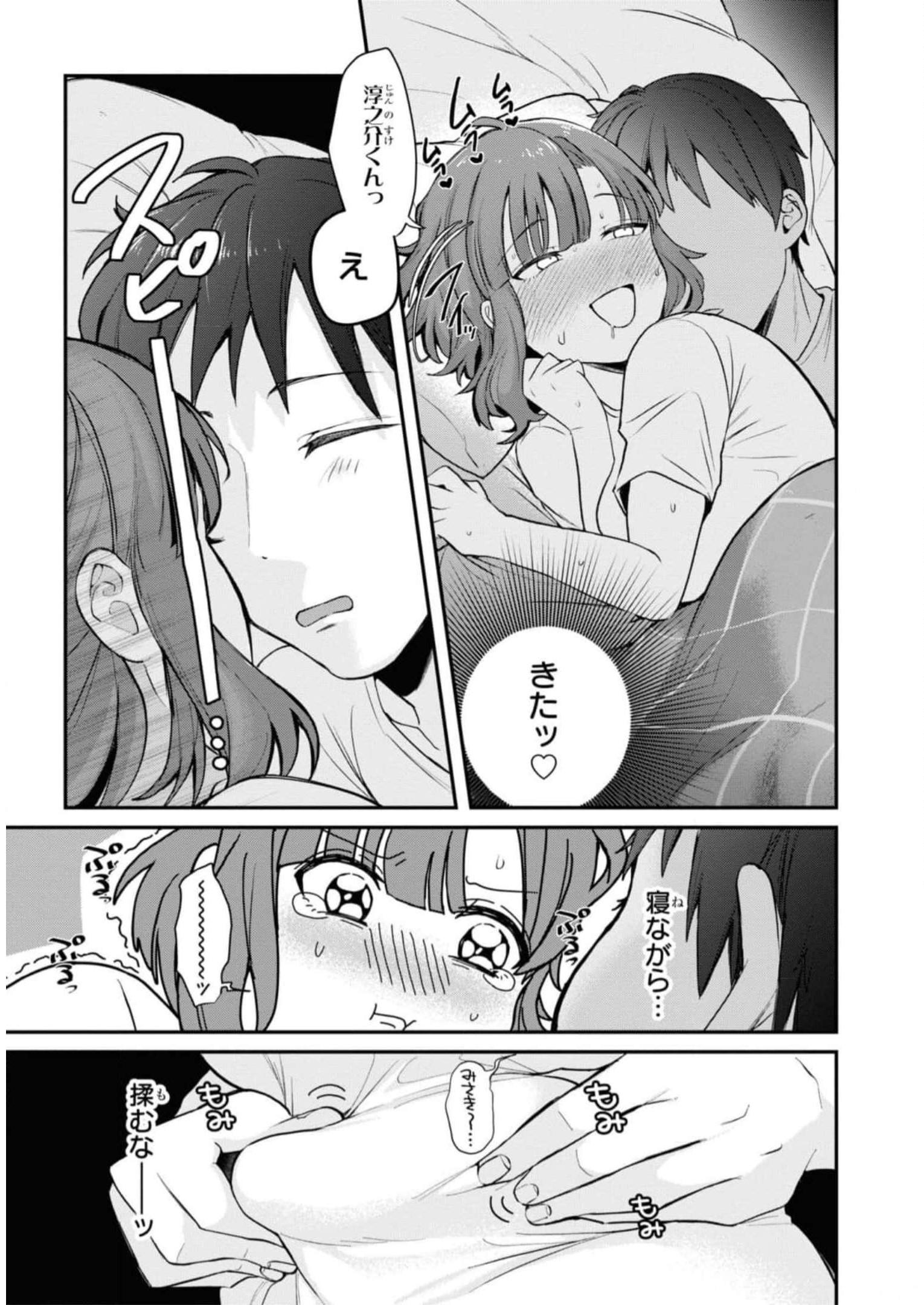 P29
