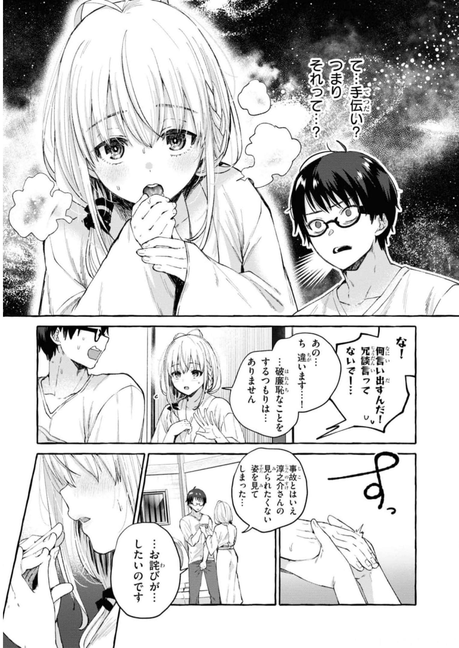 P35