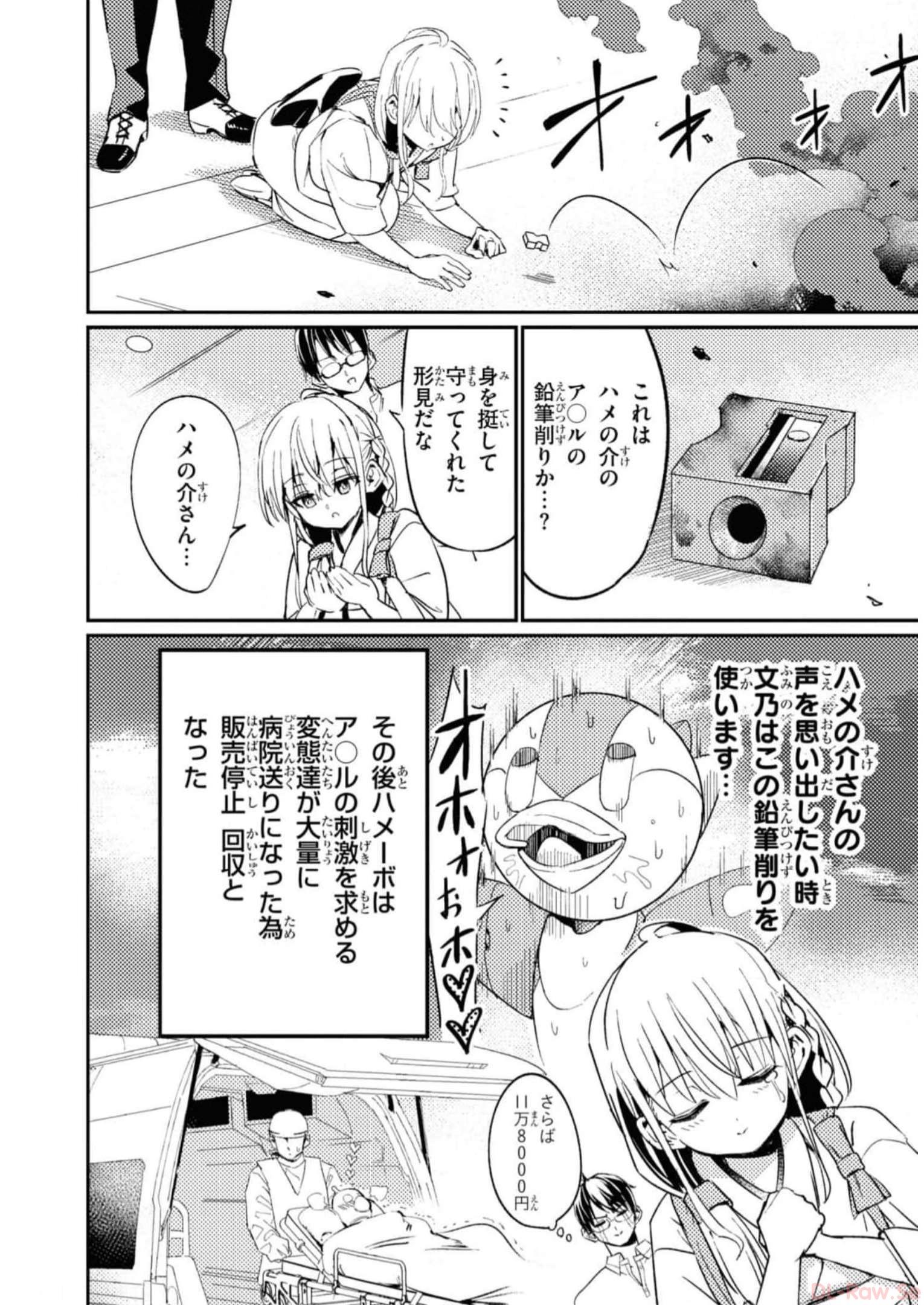 P46