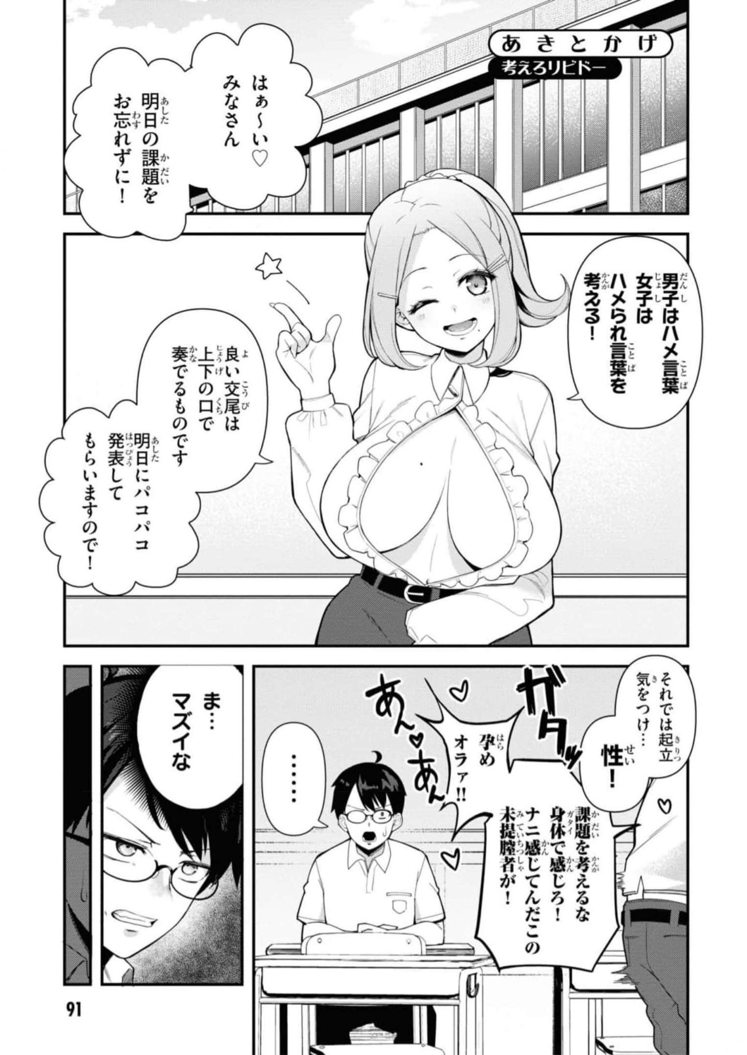P47