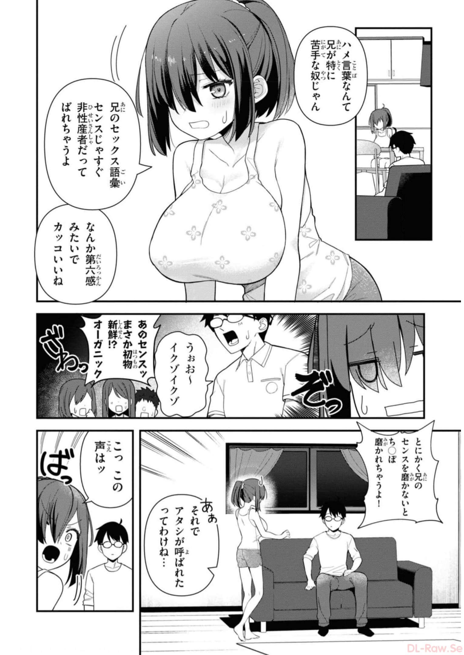 P48