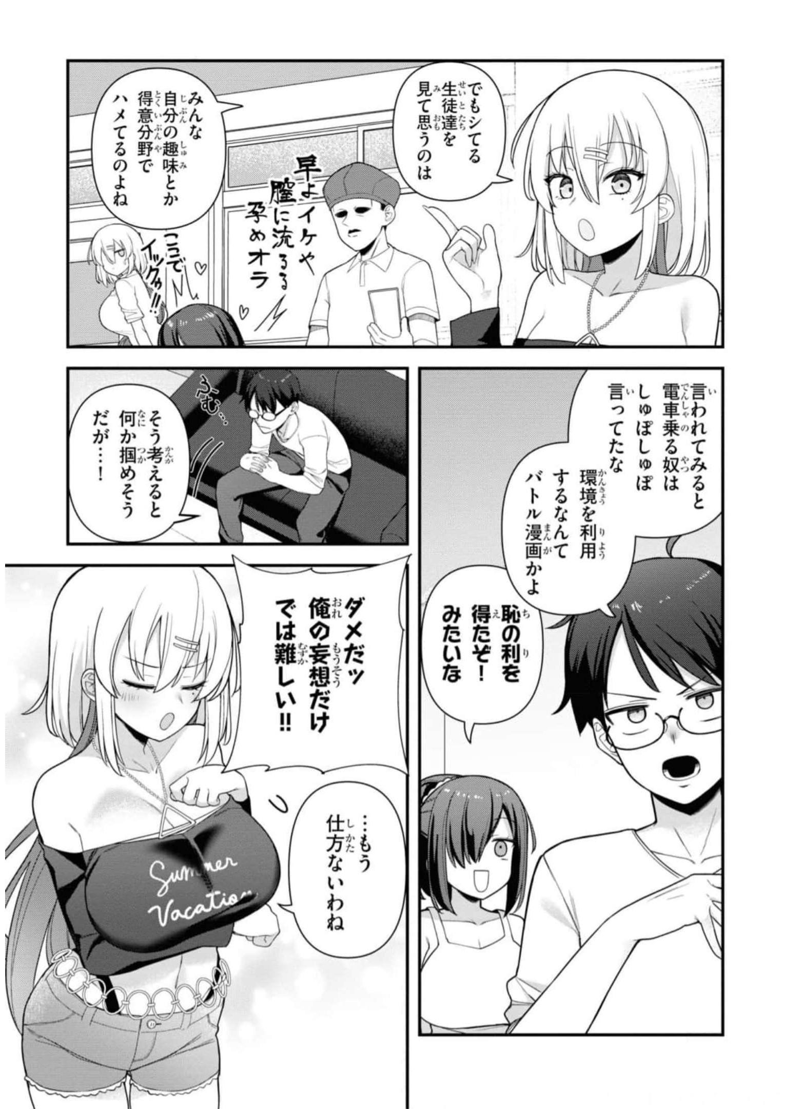 P51