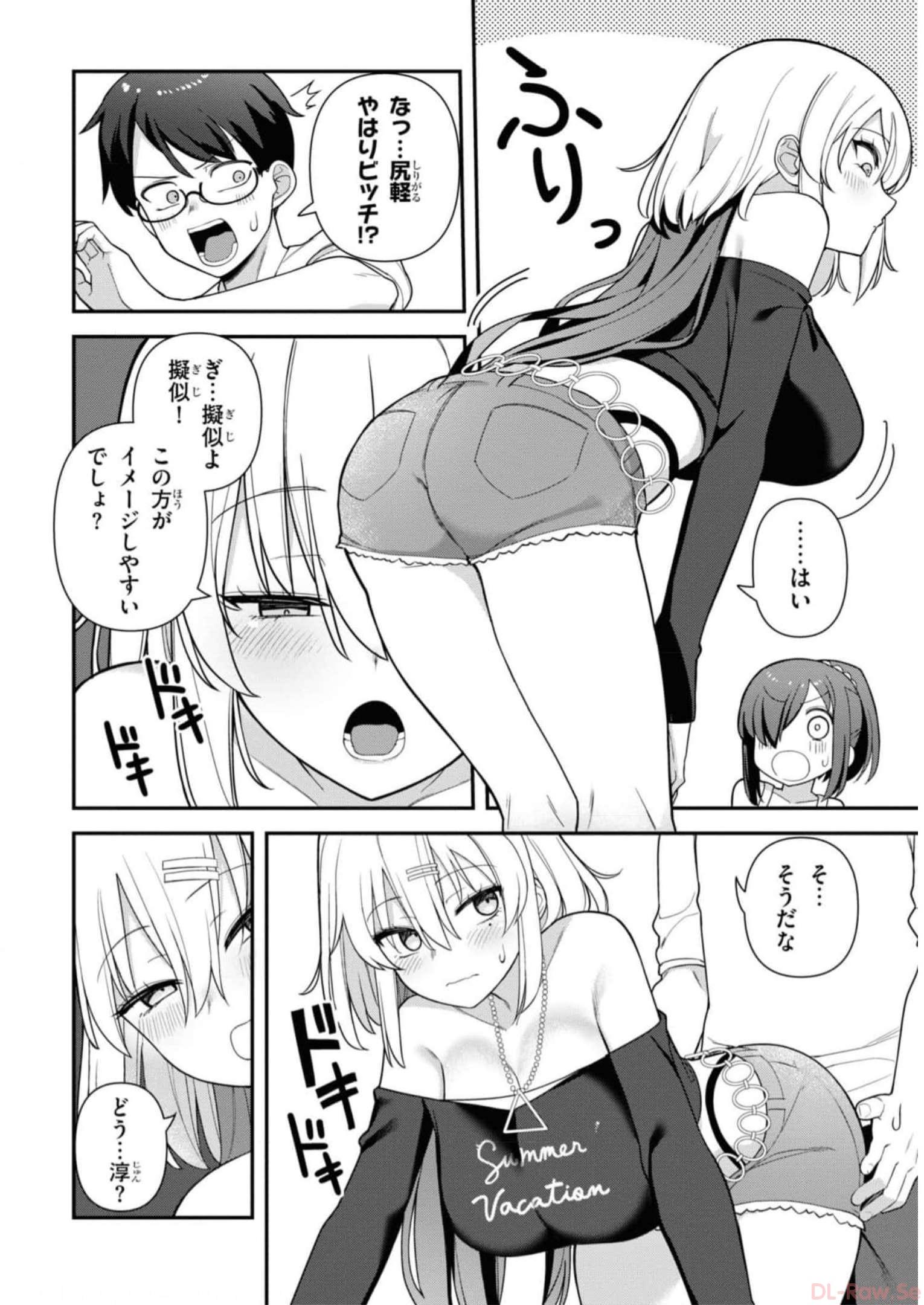 P52