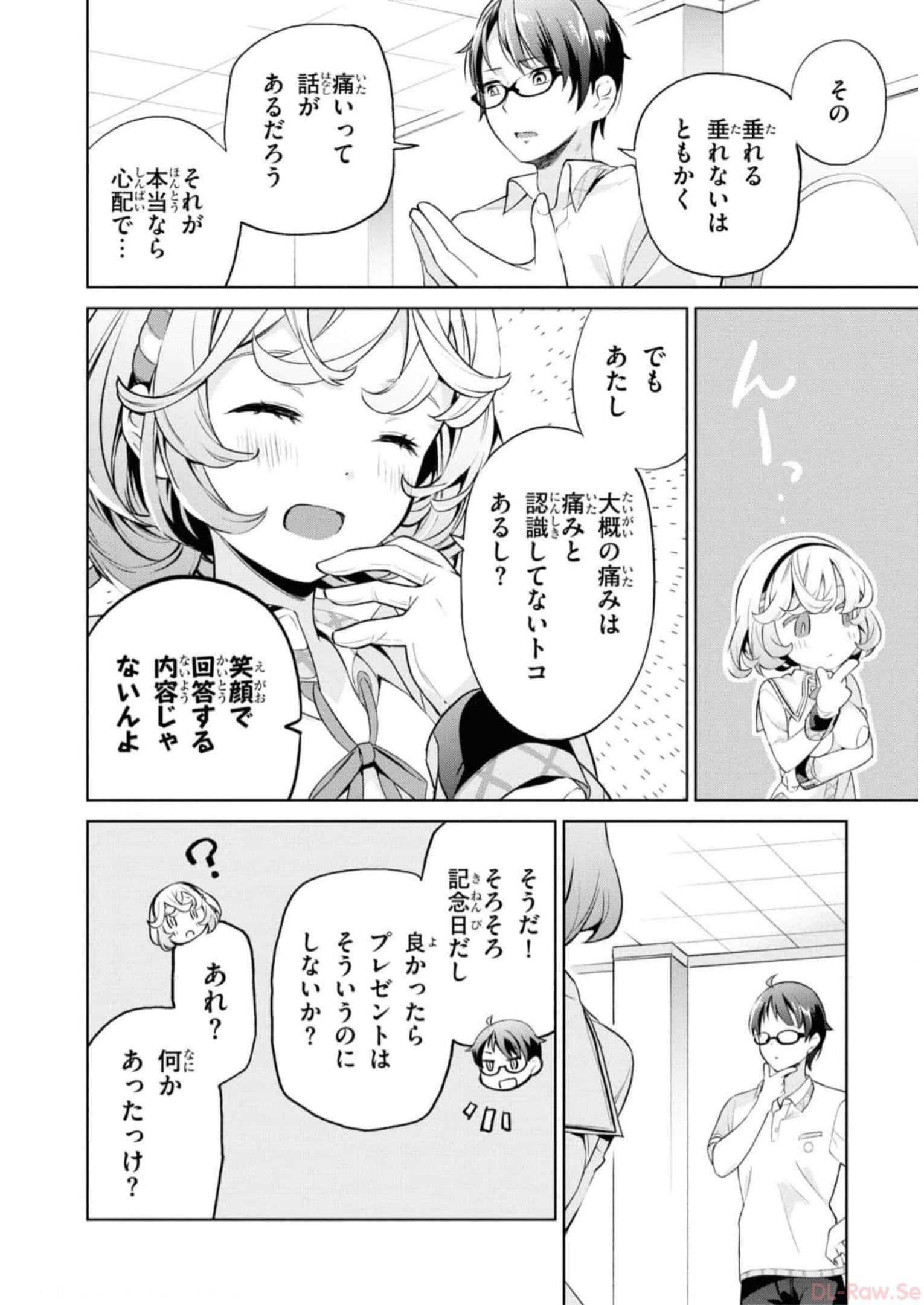 P30