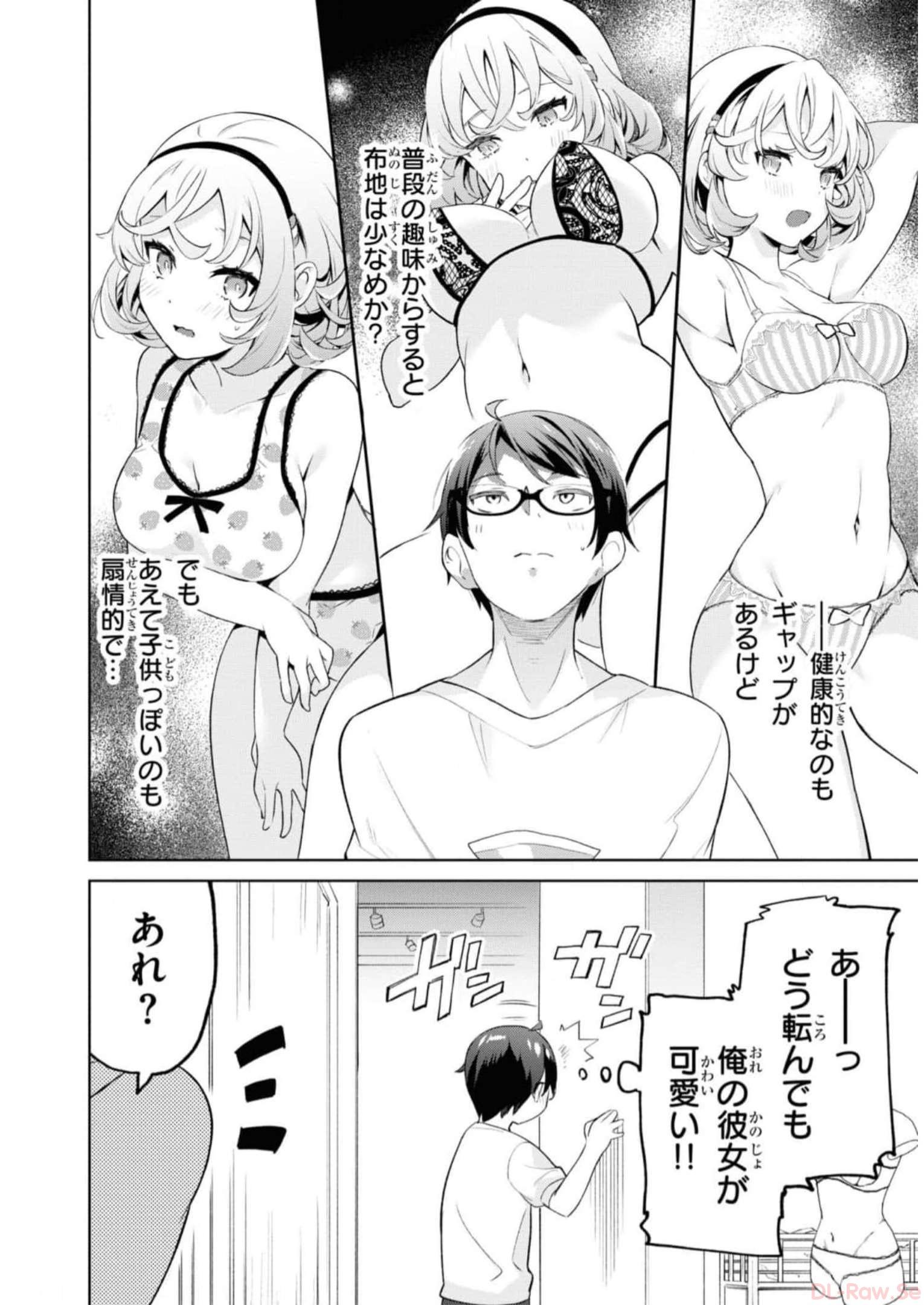 P32