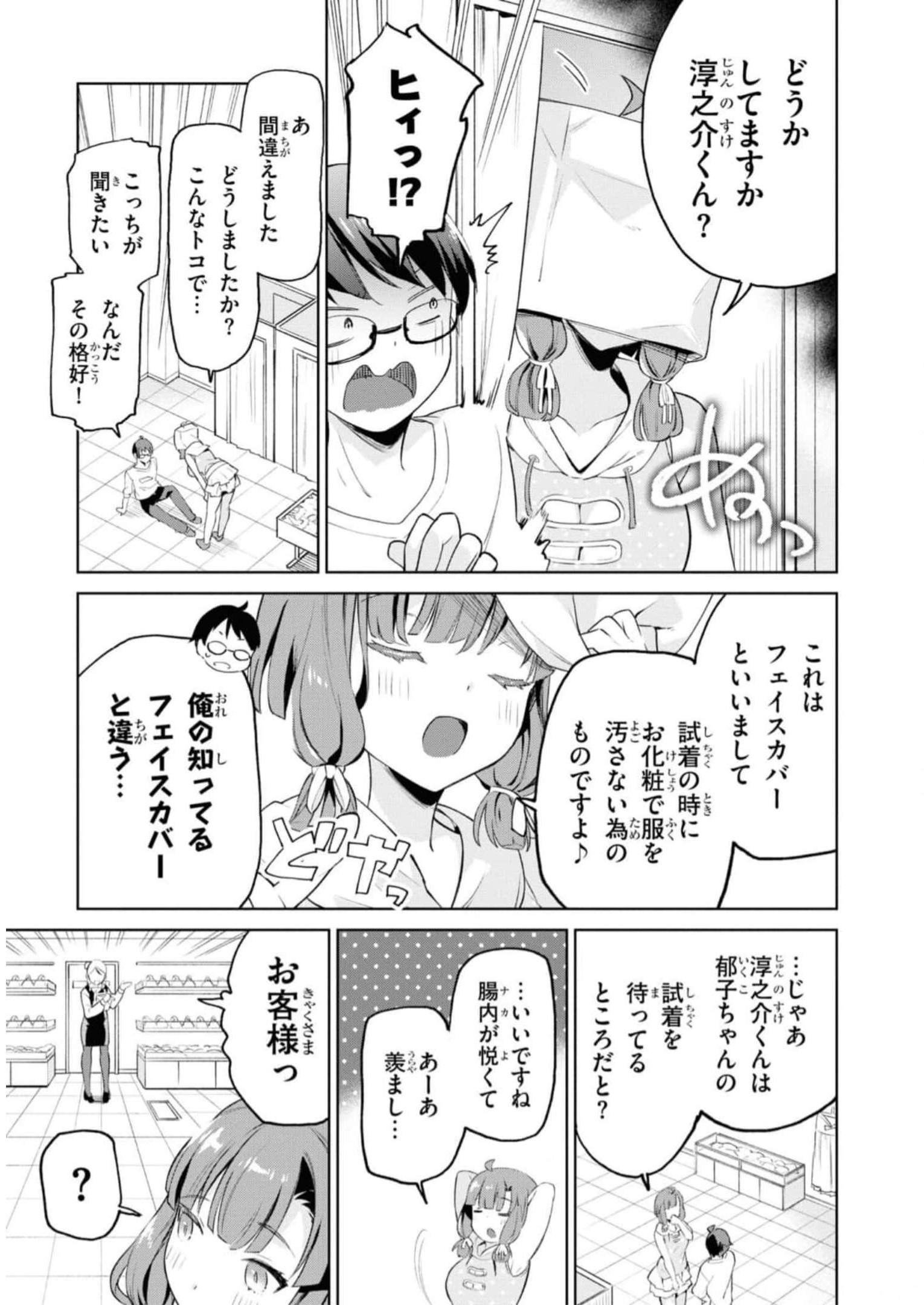 P33