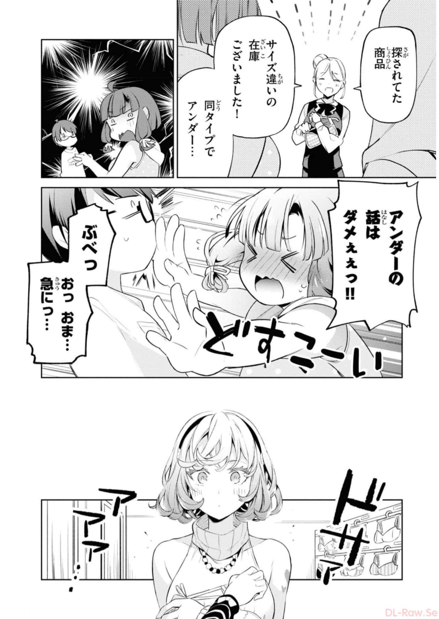 P34