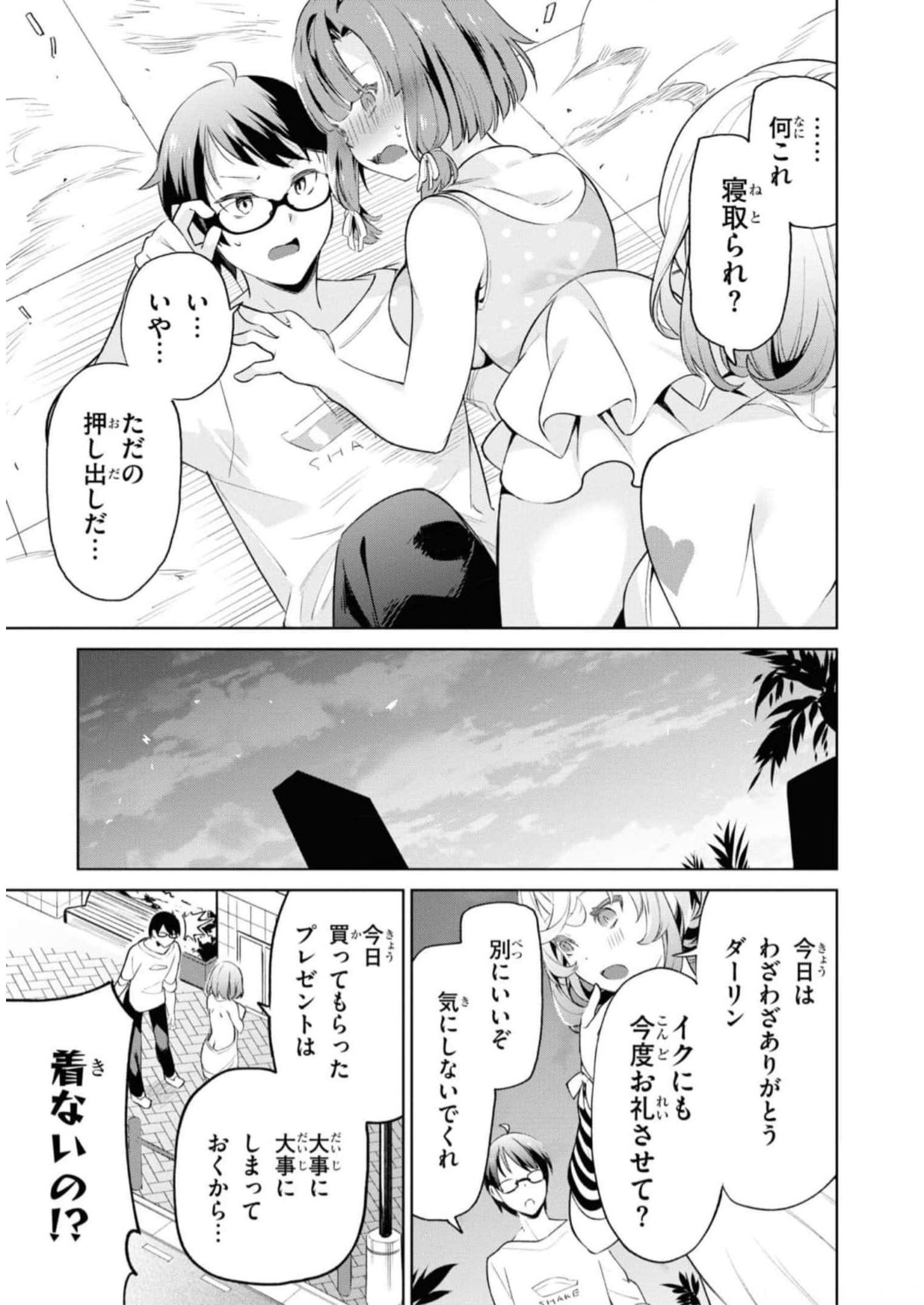 P35