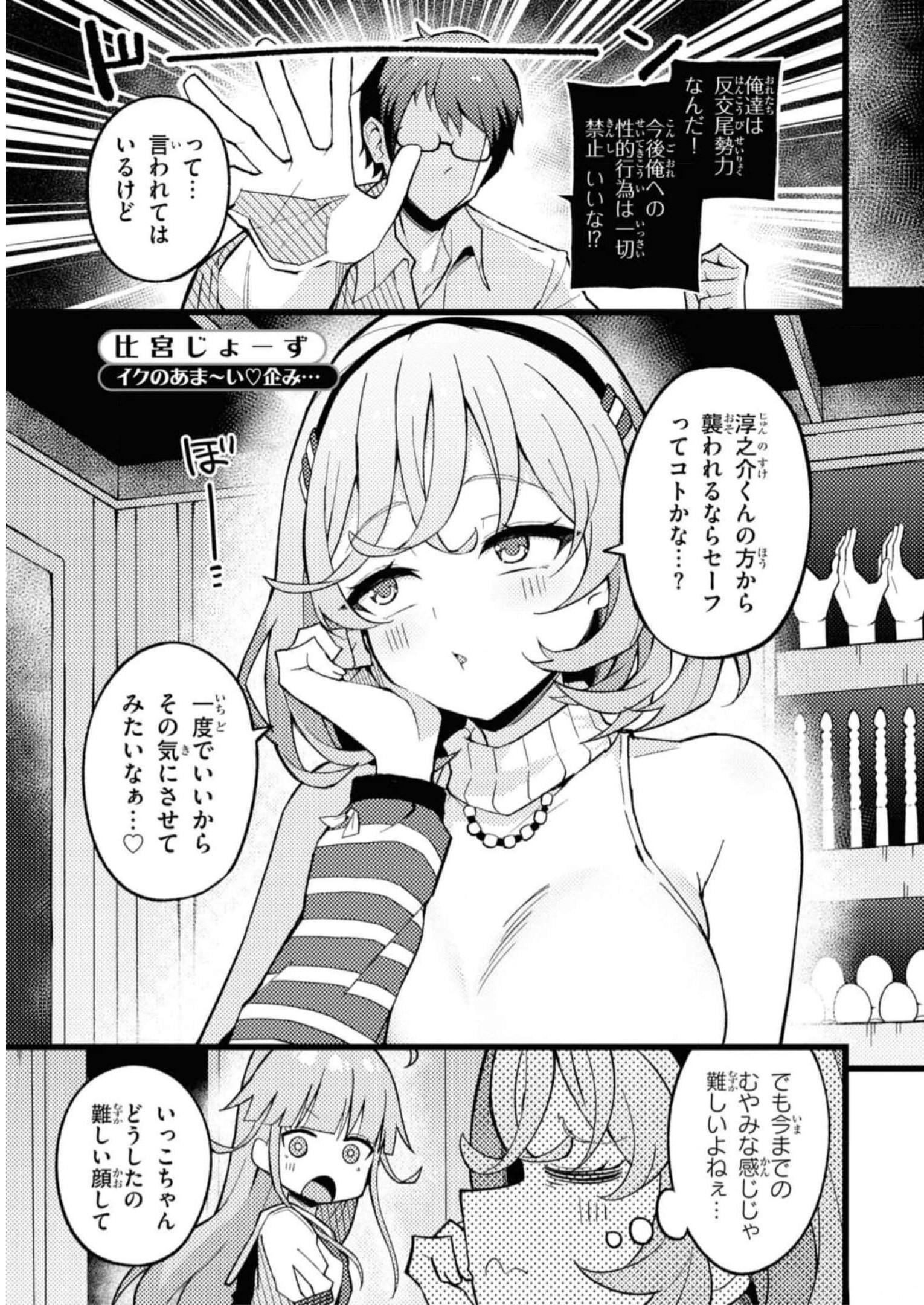P37