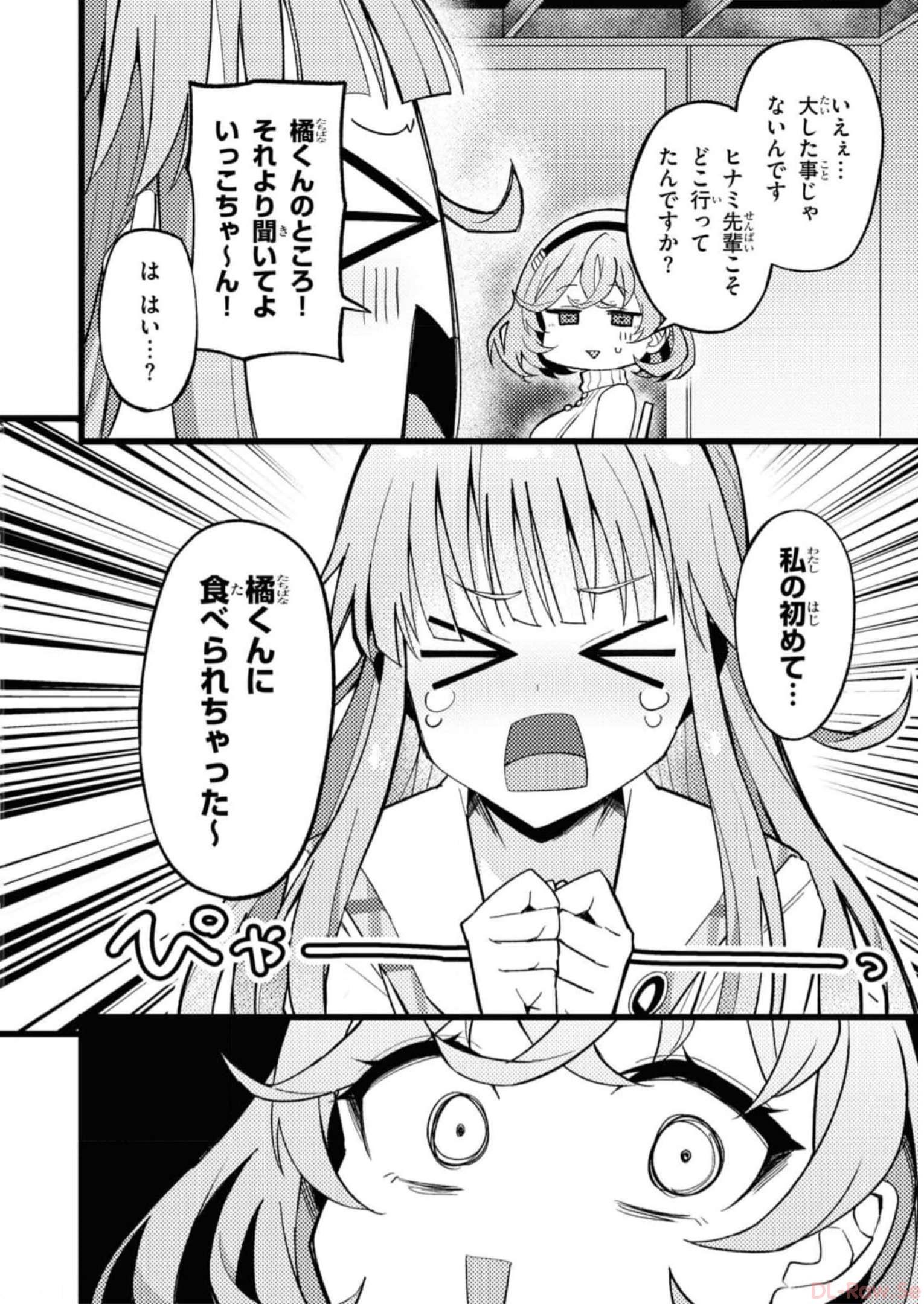 P38