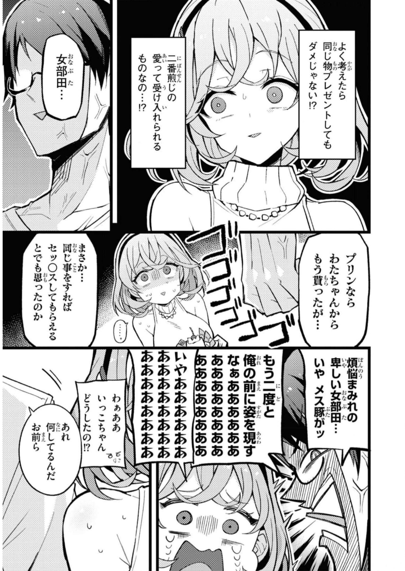P41