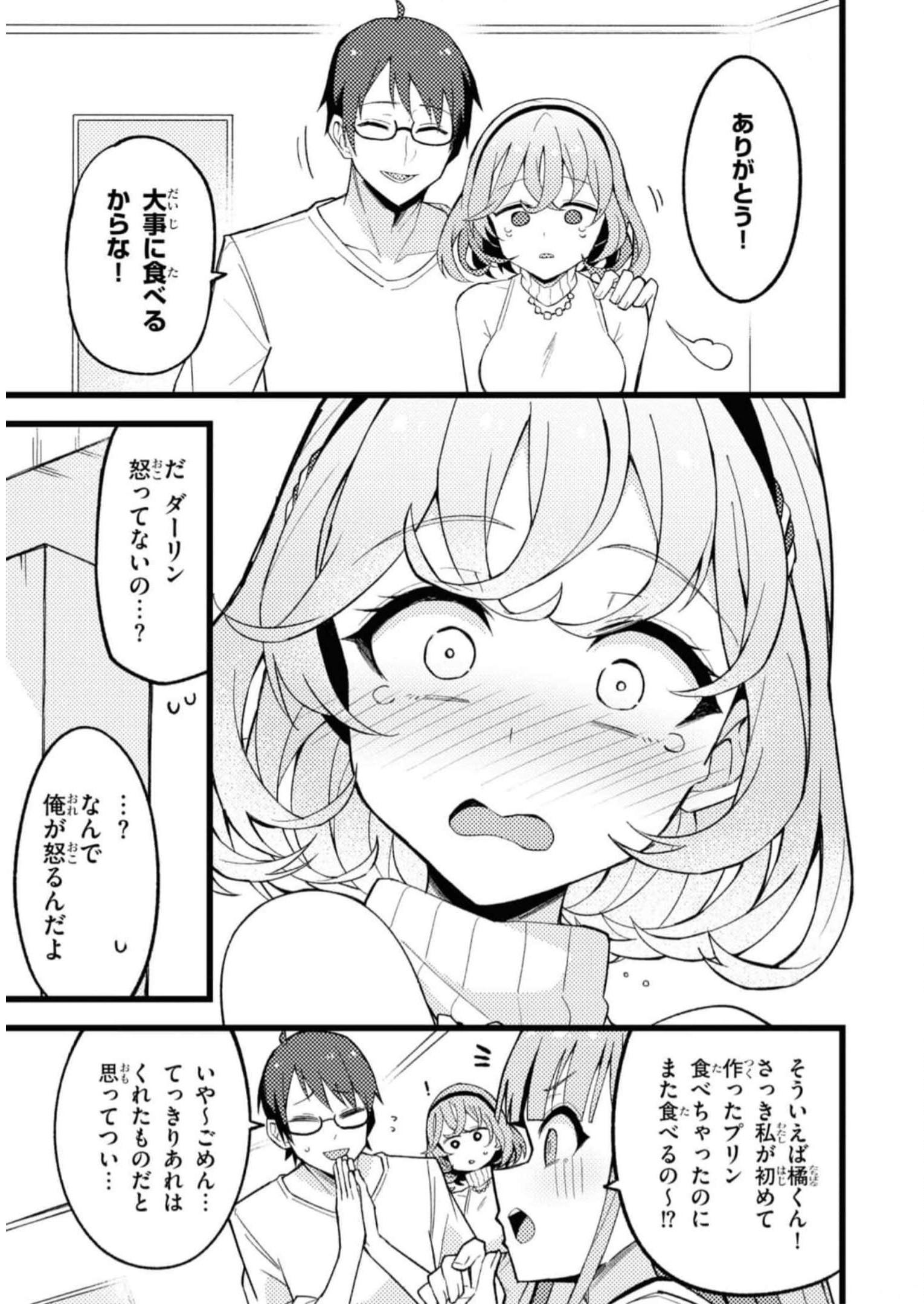 P43