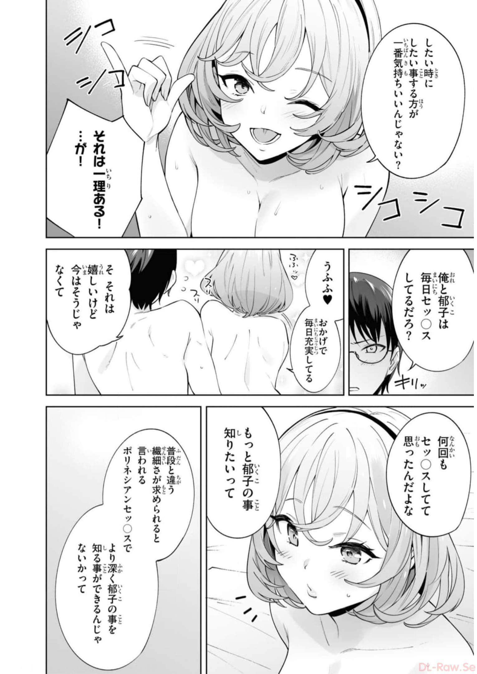 P46