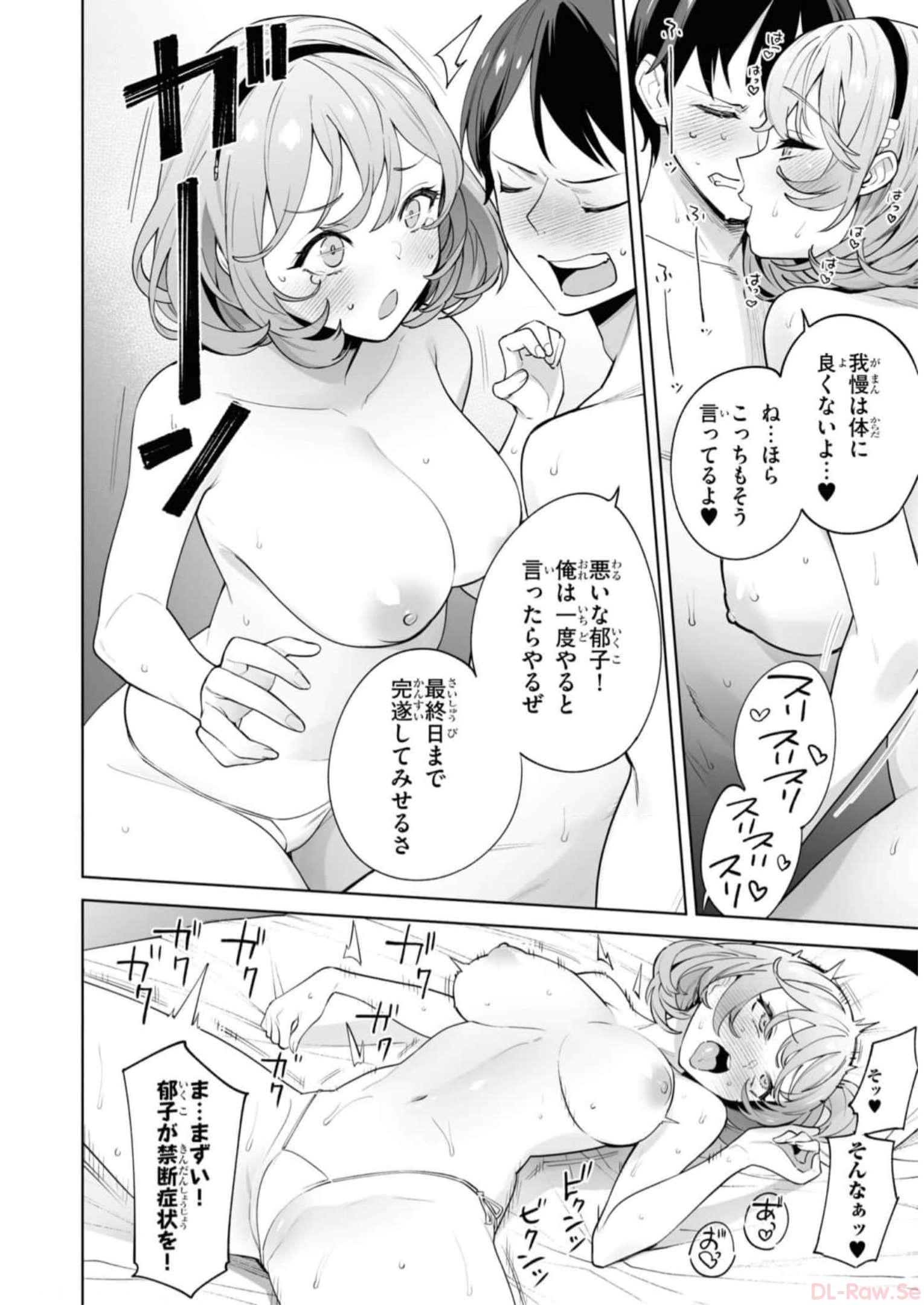 P52